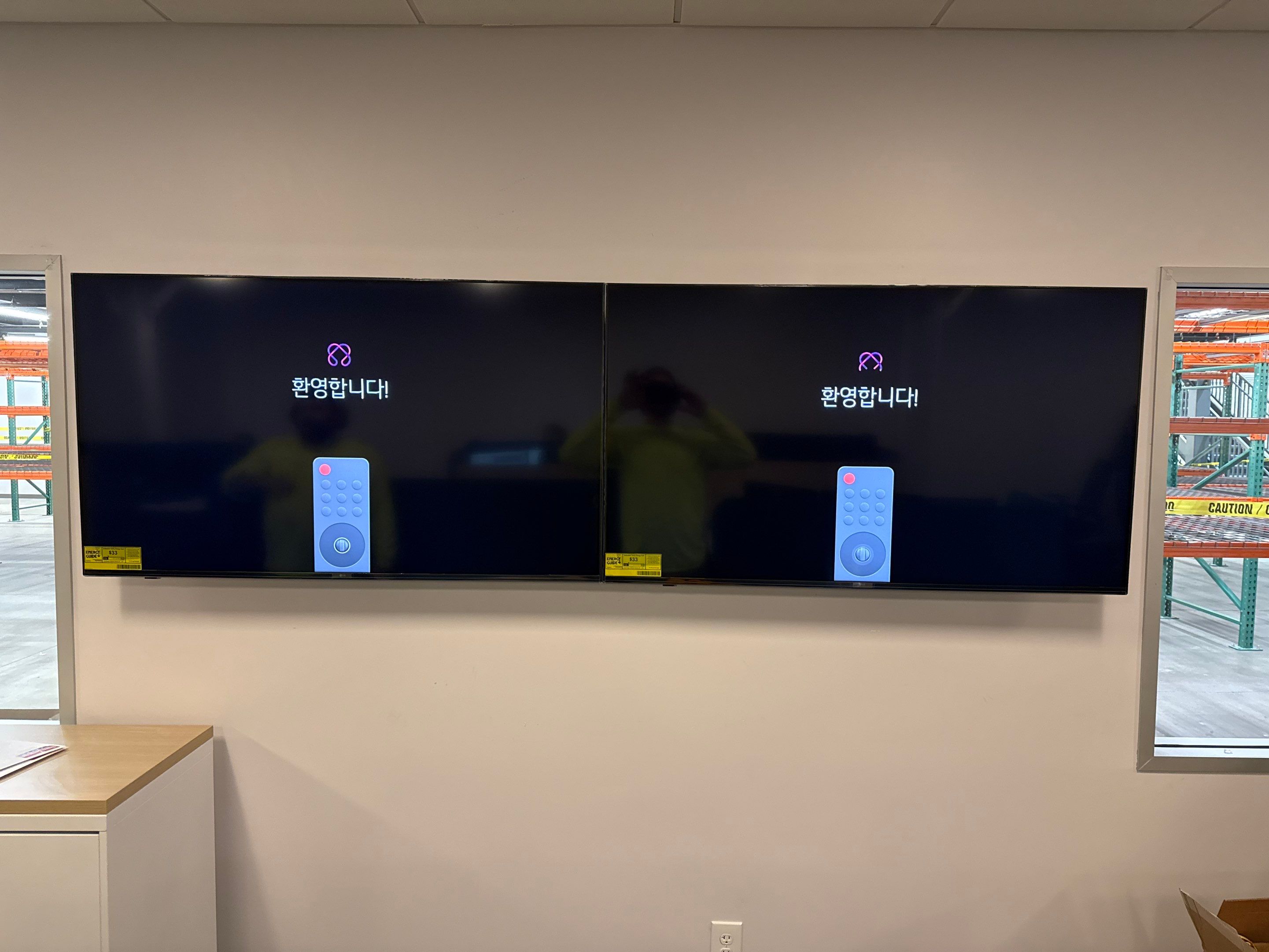 Conference Room Audio & Video System Installation – Brea, CA by Ring and Ping Inc.