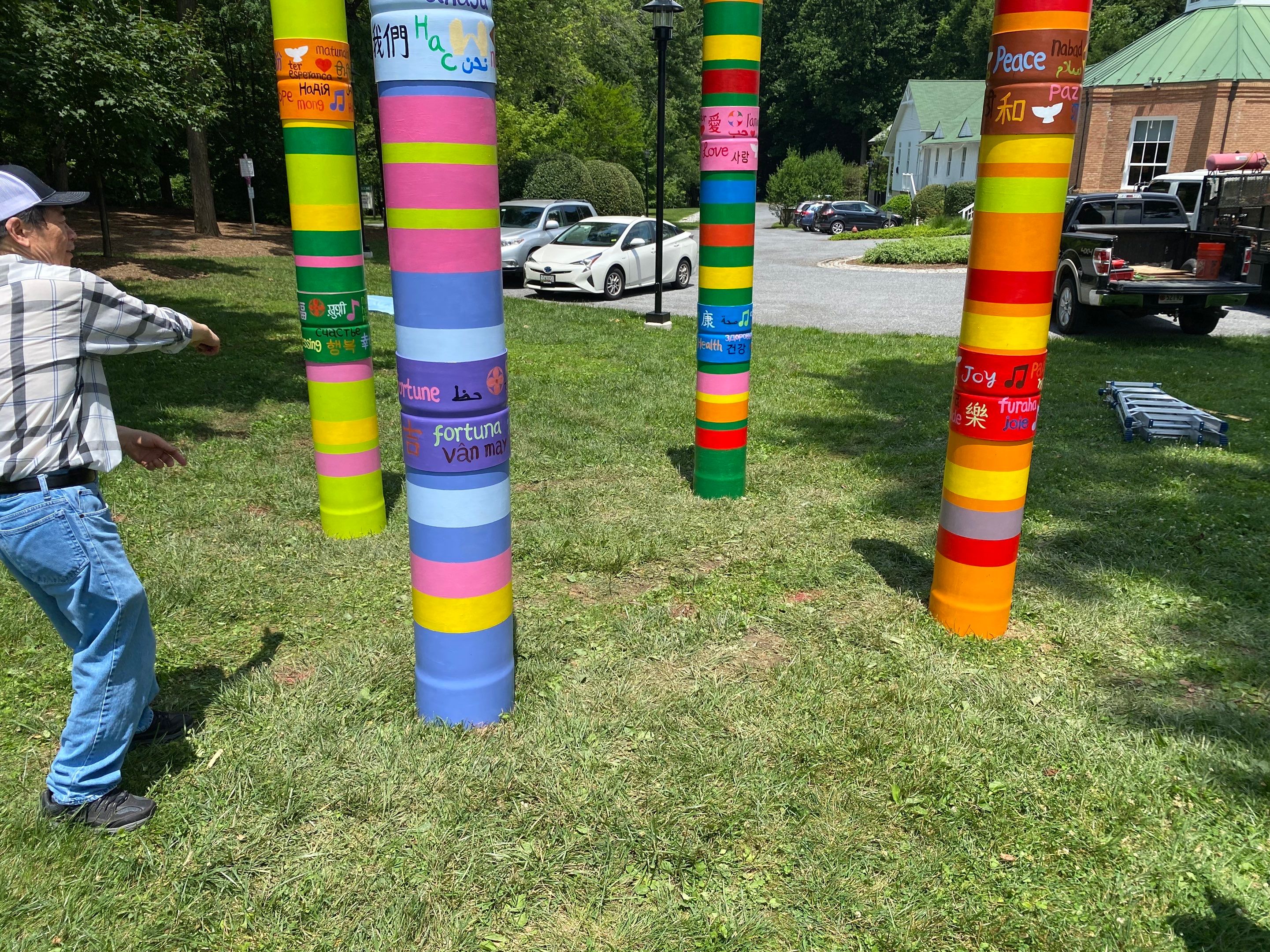 Indoor & Outdoor Art Installation by The Smet Companies, LLC