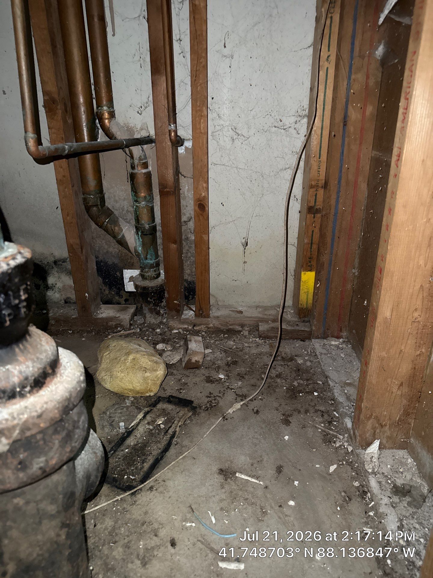 Project in Naperville by Rock Bottom Recovery & Restoration