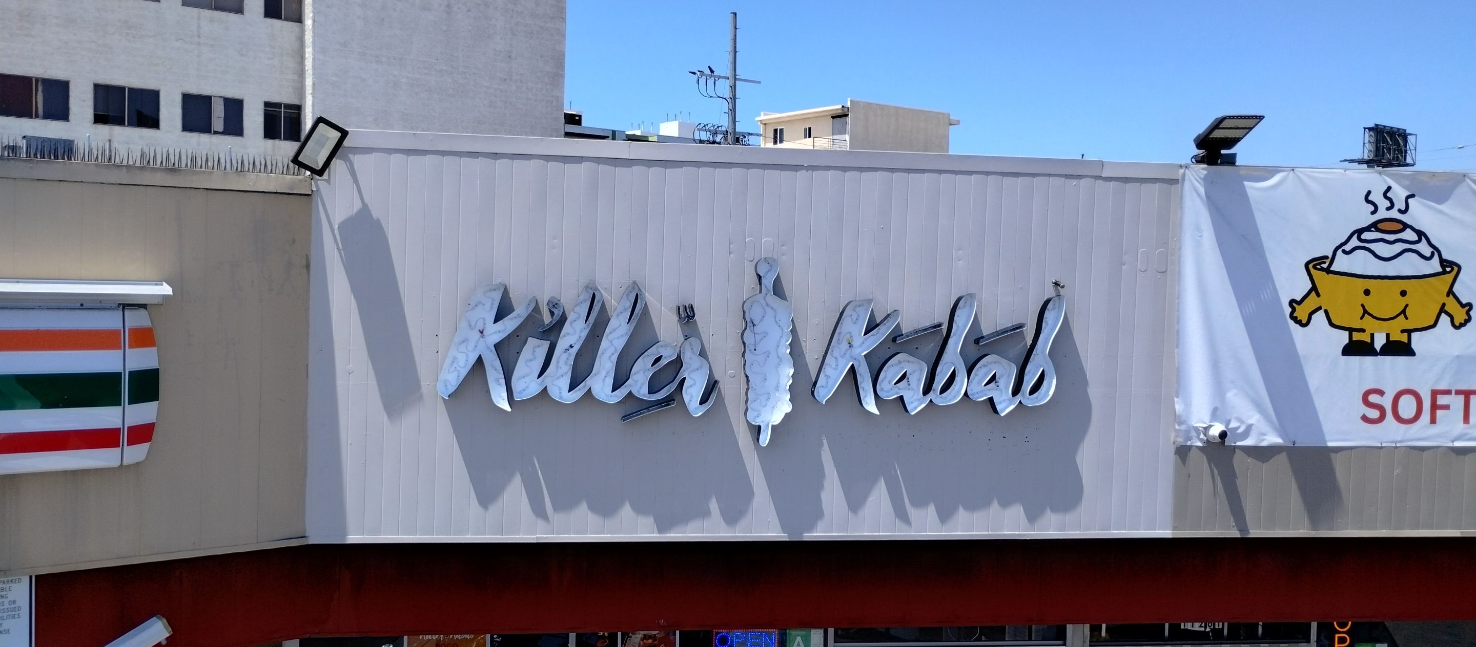 Project in Los Angeles by Golden State Signs