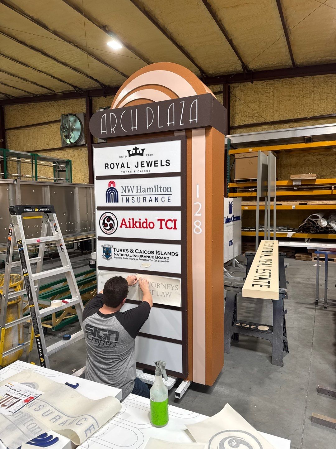 Arch Plaza Multi-tenant Monument by SignCrafters