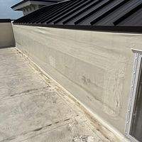 24ga 1.5" Mechanical Seam Mansard Brown  by Total Roofing System The Metal Roof Experts