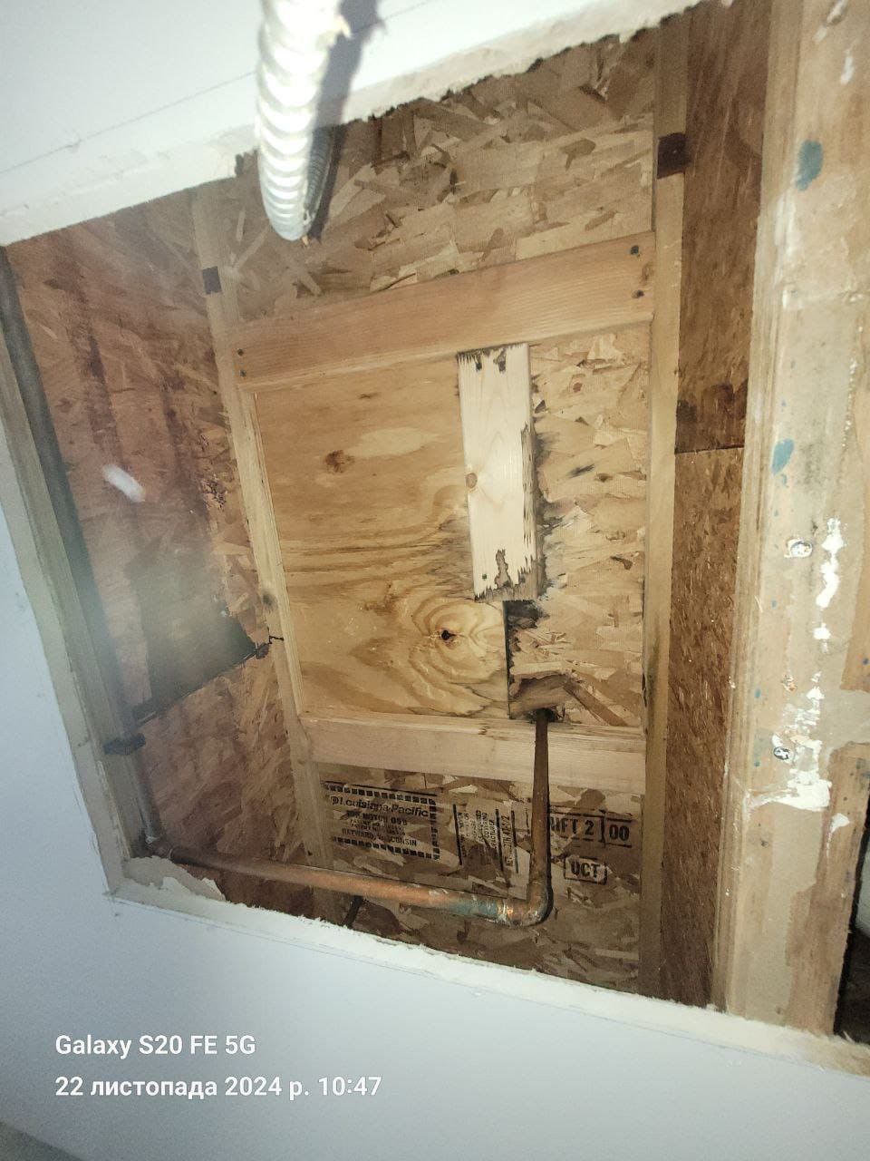 Shower Pan Leak by Chicagoland Water Medics