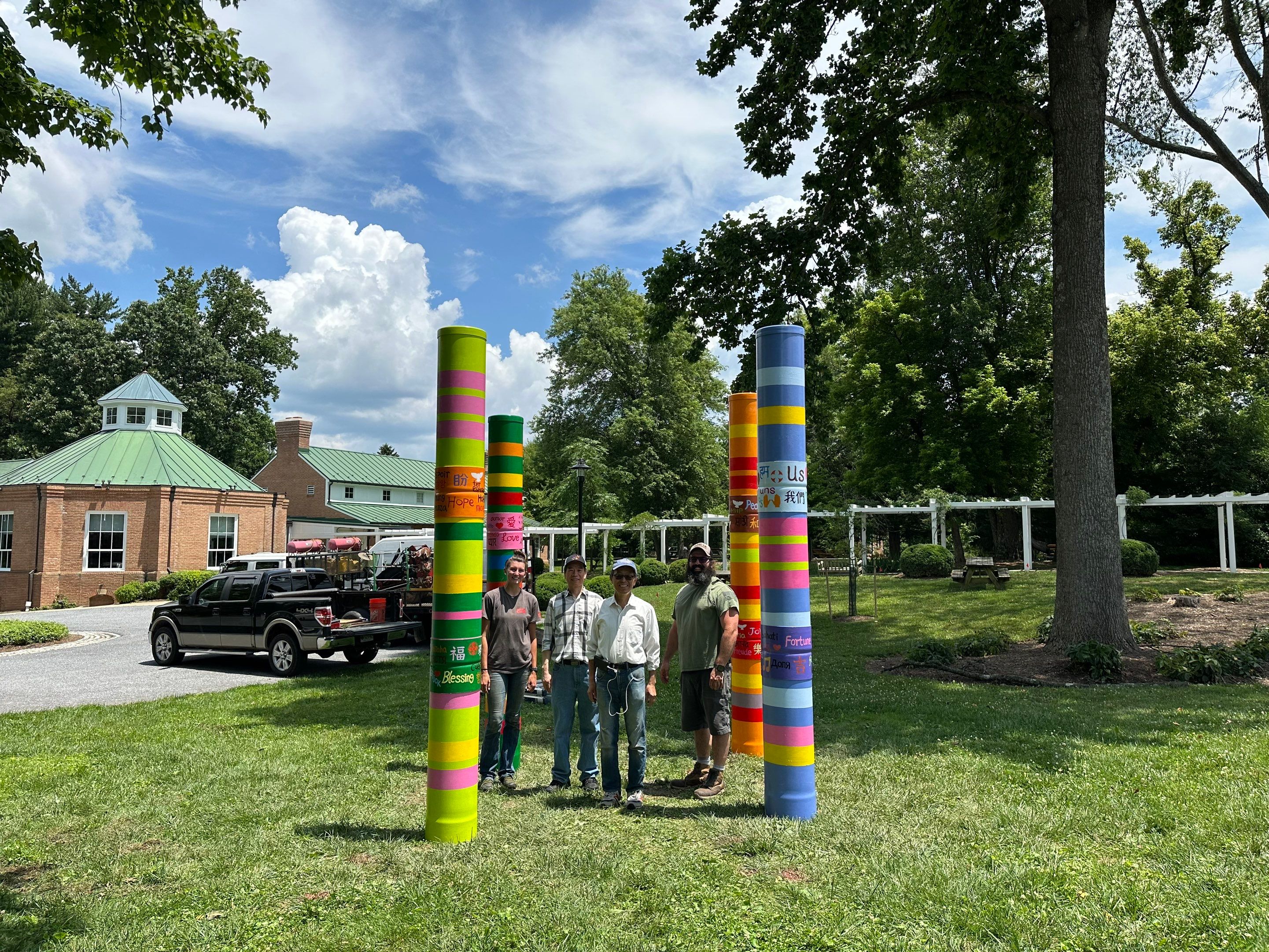 Indoor & Outdoor Art Installation by The Smet Companies, LLC