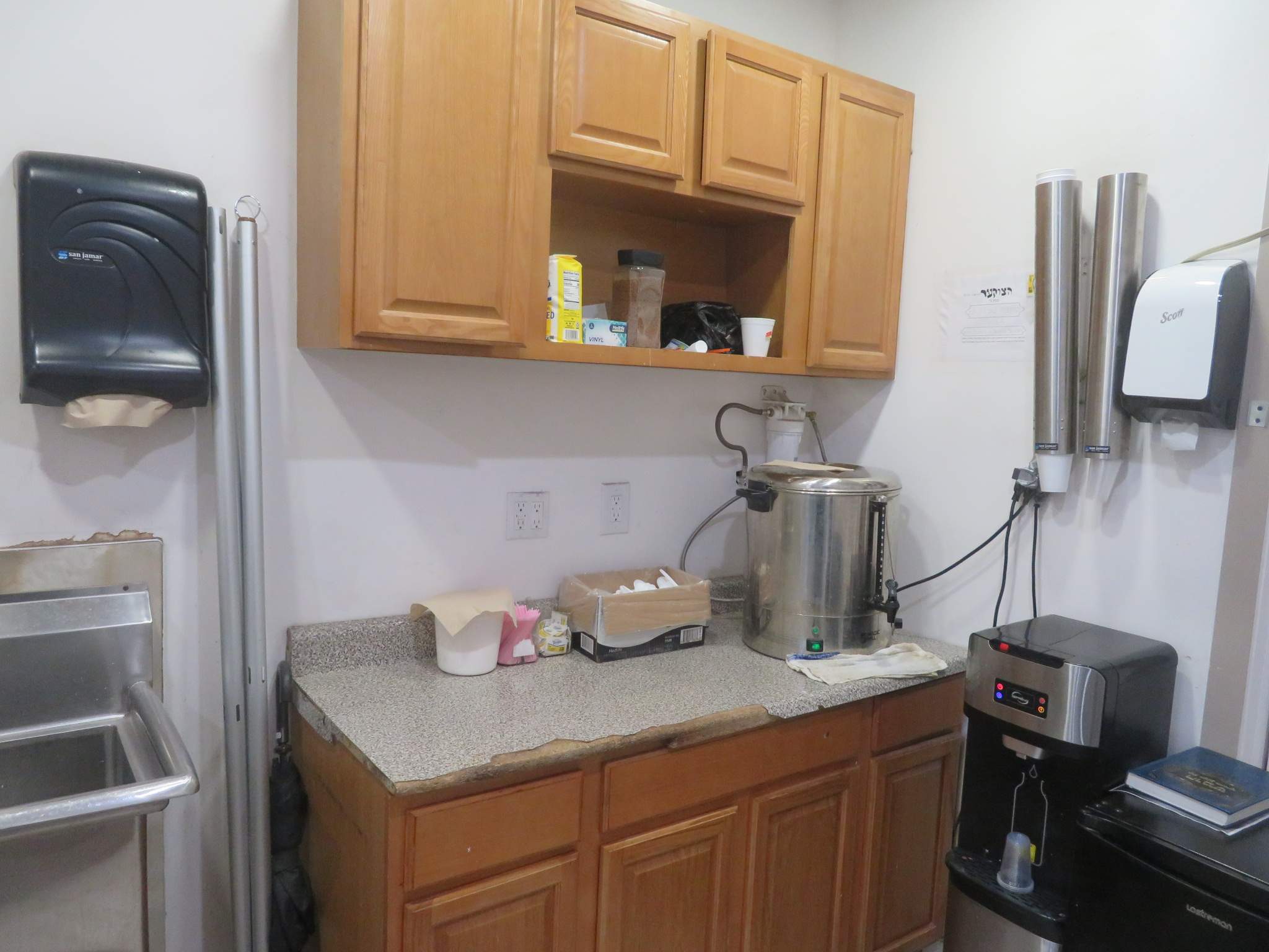 Water Damage Claim in Brooklyn by FLAPA & KeyStone