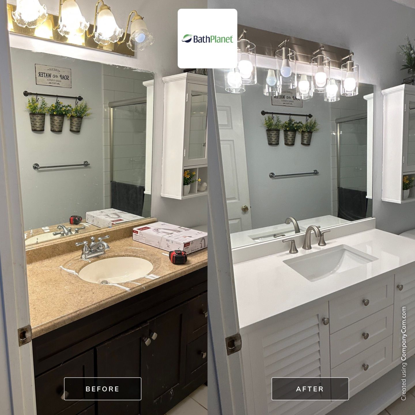 Upgraded Hall Bath by BathPlanet SW Virginia