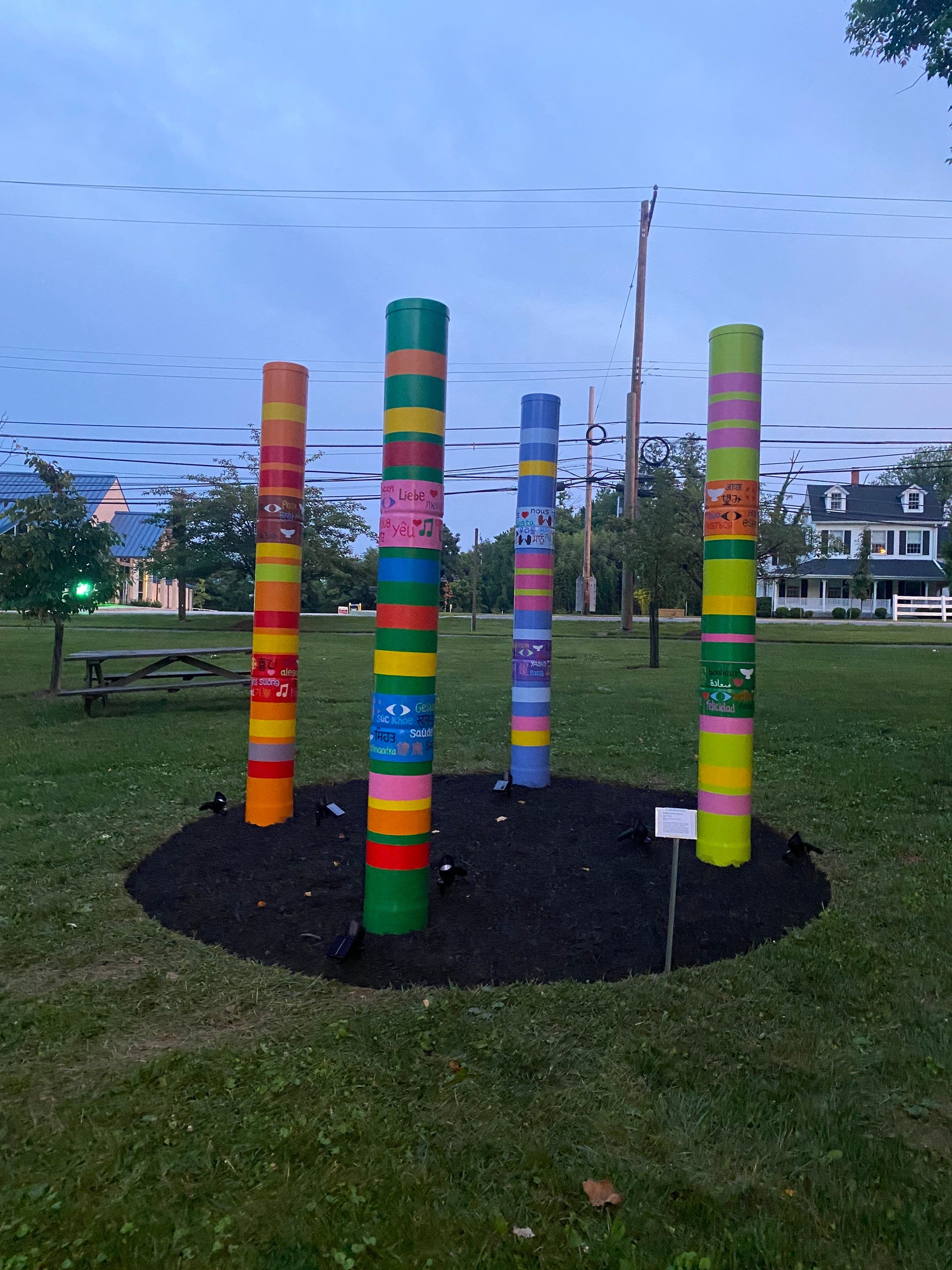 Indoor & Outdoor Art Installation by The Smet Companies, LLC
