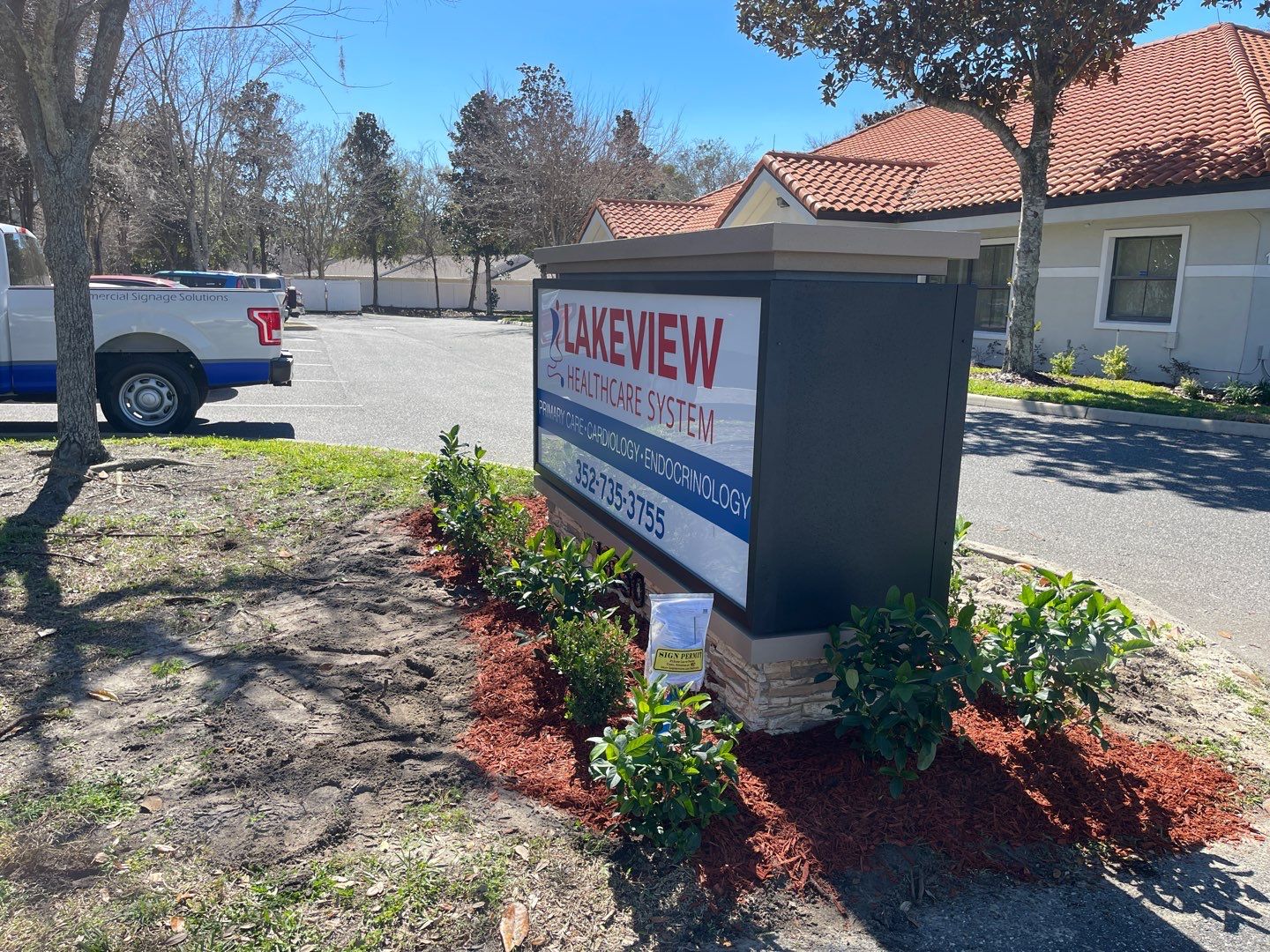 Monument Sign for Lakeview Healthcare System by SignCrafters