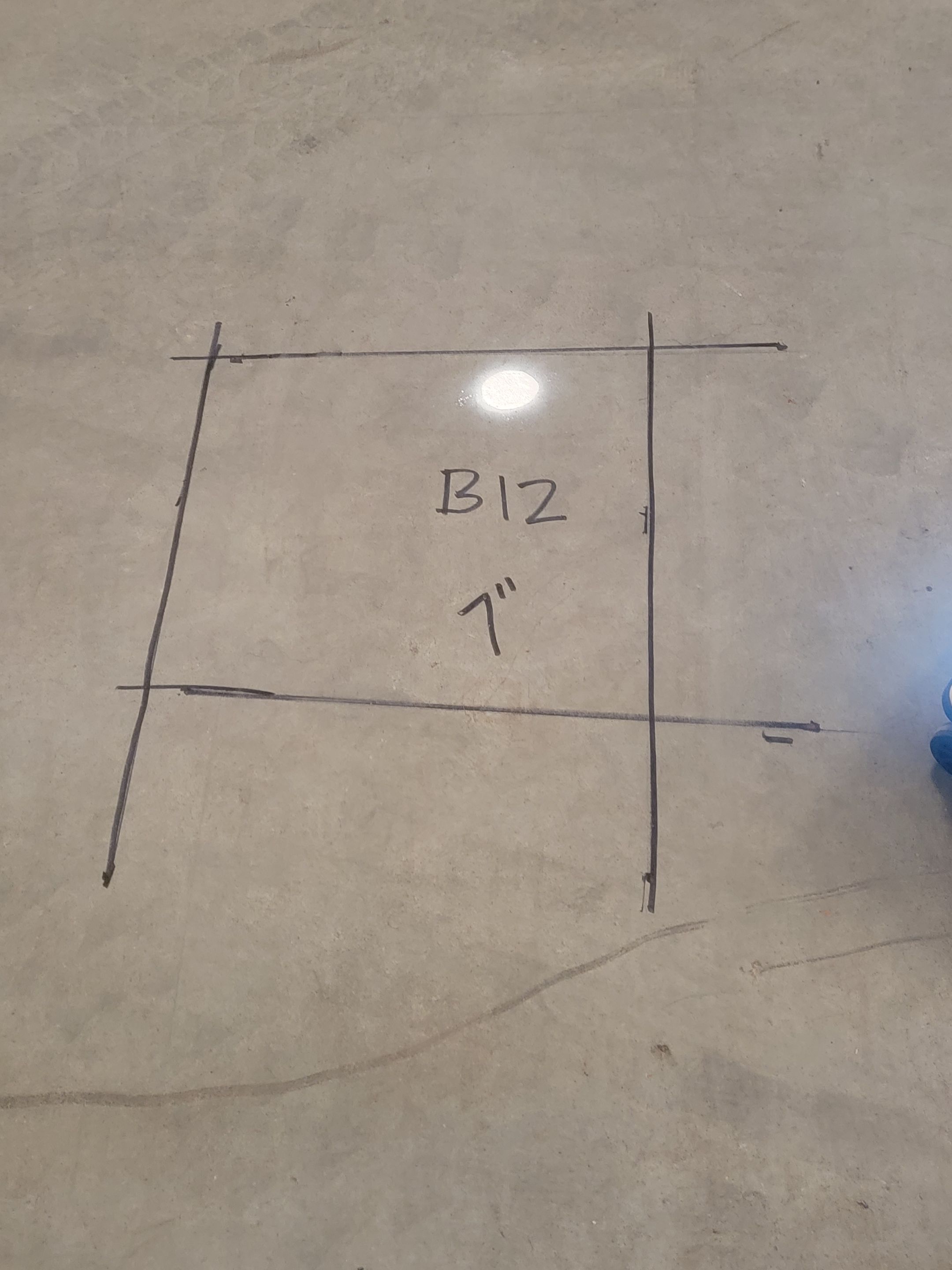 Environmental Sampling (Concrete Scan( by Alsip Locating Service, LLC