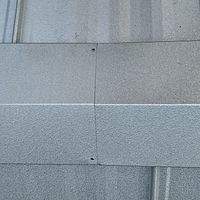 24ga 1" Nail-Strip Mill Finish  by Total Roofing System The Metal Roof Experts