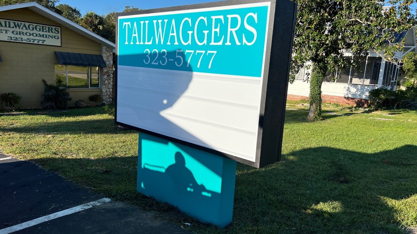 Monument Sign for  Tailwaggers by SignCrafters