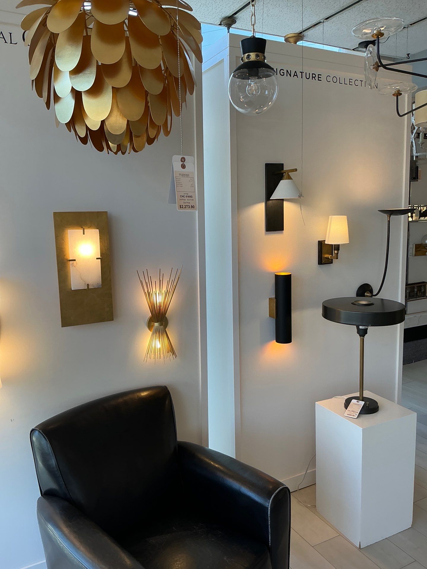 Idelwood Electric by Visual Comfort