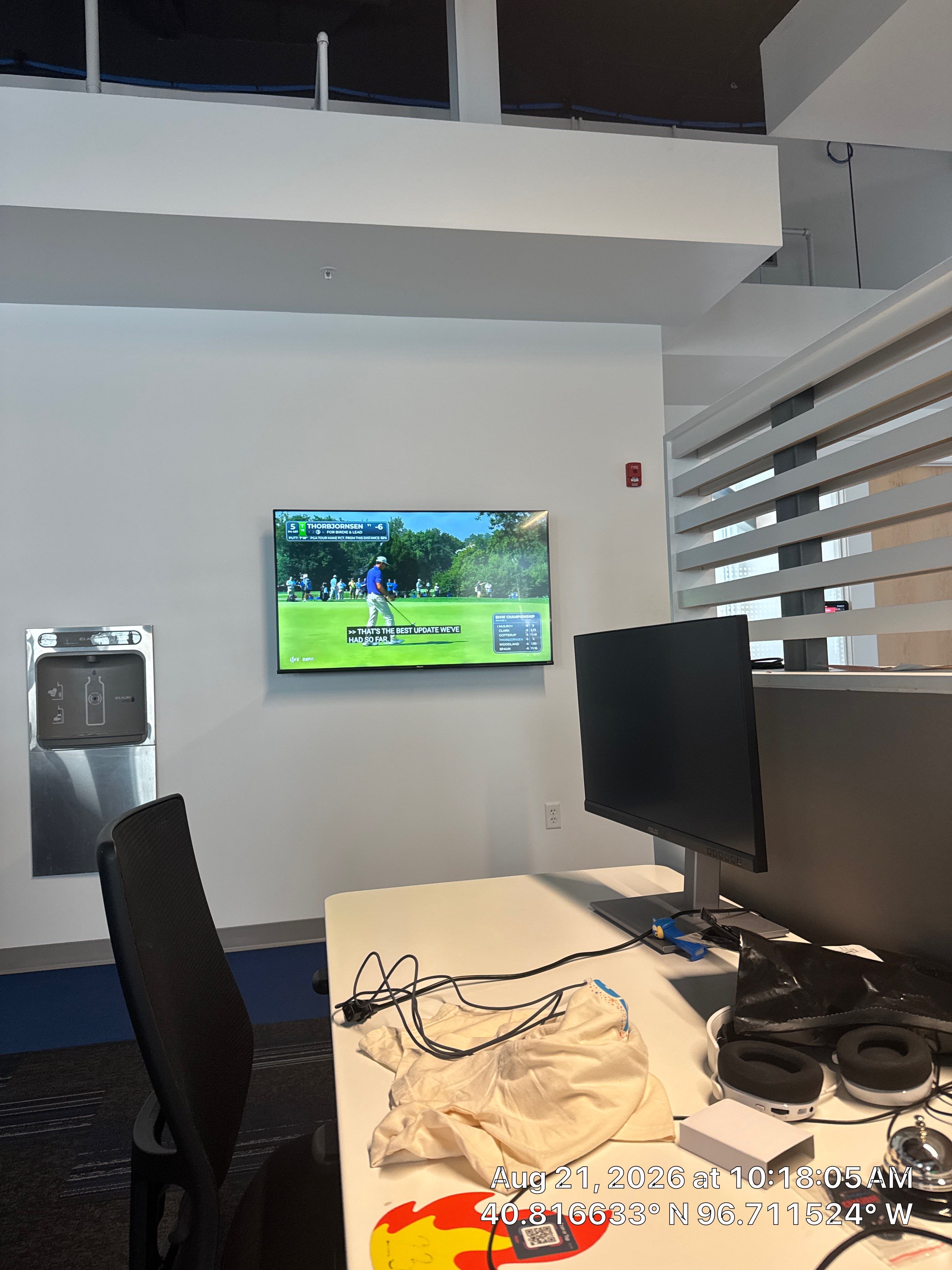 Modern Commercial Office Remodel Featuring Custom Acoustic Ceiling Elements by CompanyCam Sales Demo