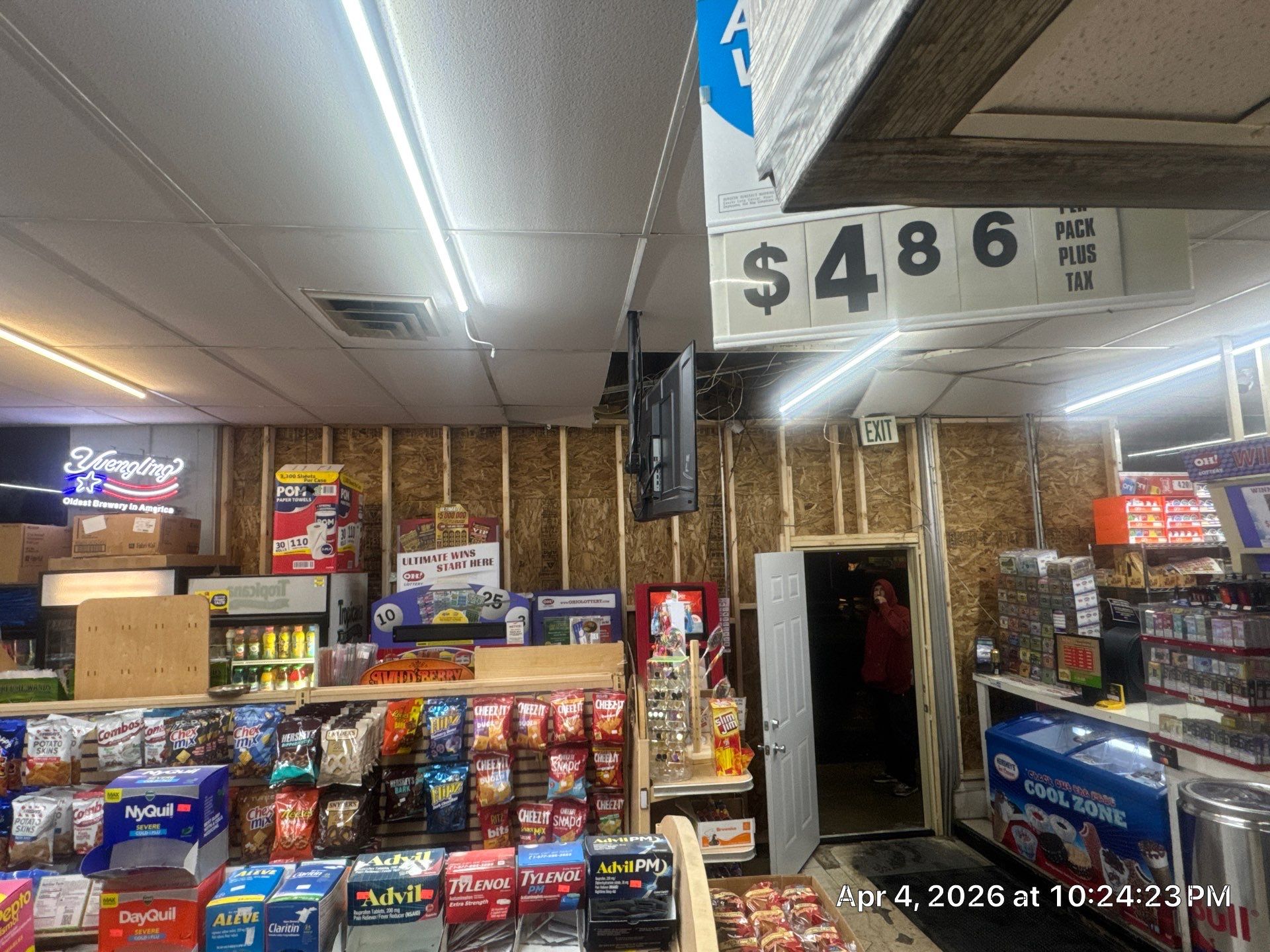 U-Haul crashed into a local Dayton convenience store. by XPRO ELITE LLC