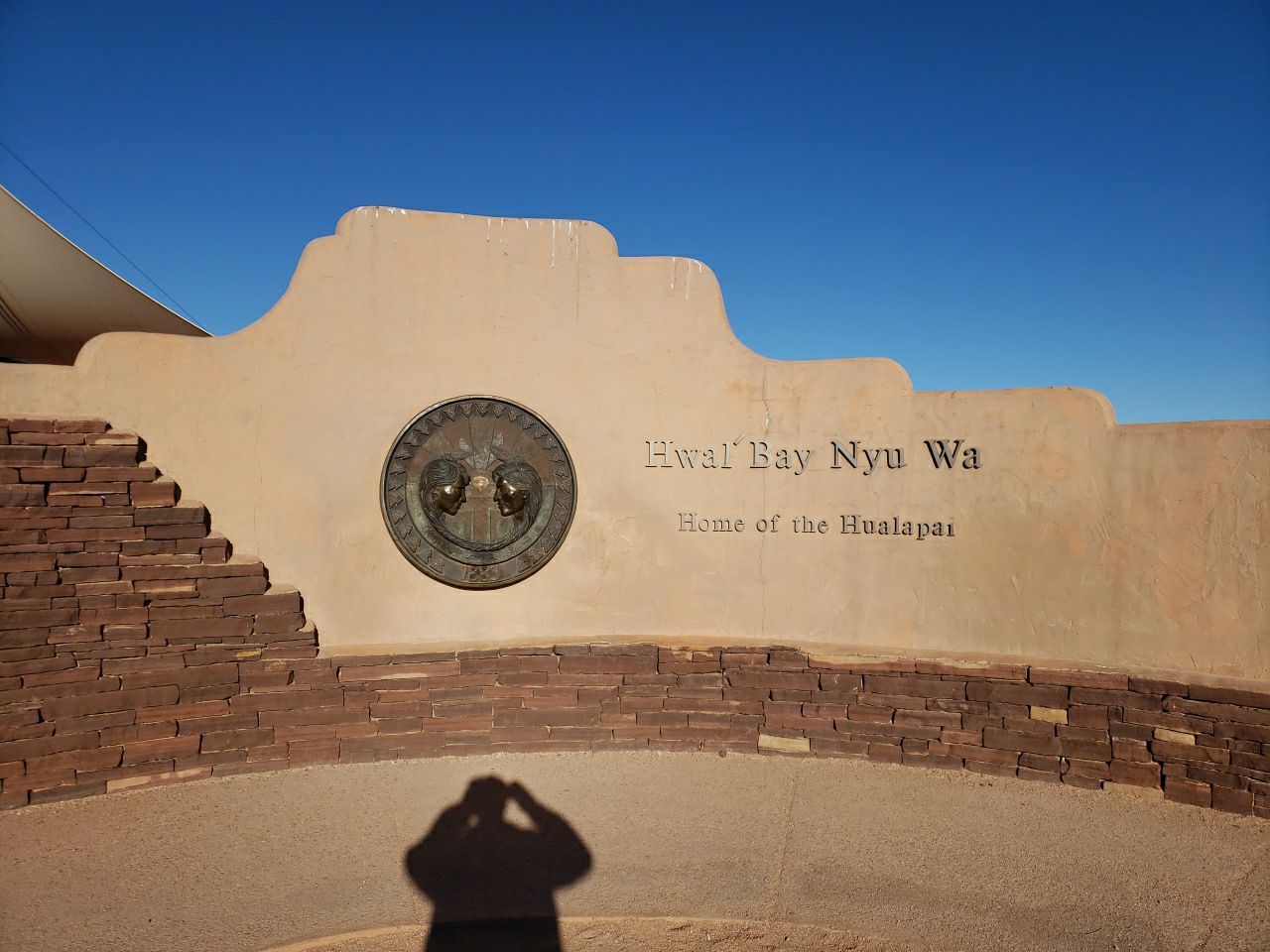 Visiting my Brother in Arizona by G&H Home Tech Pros LLC