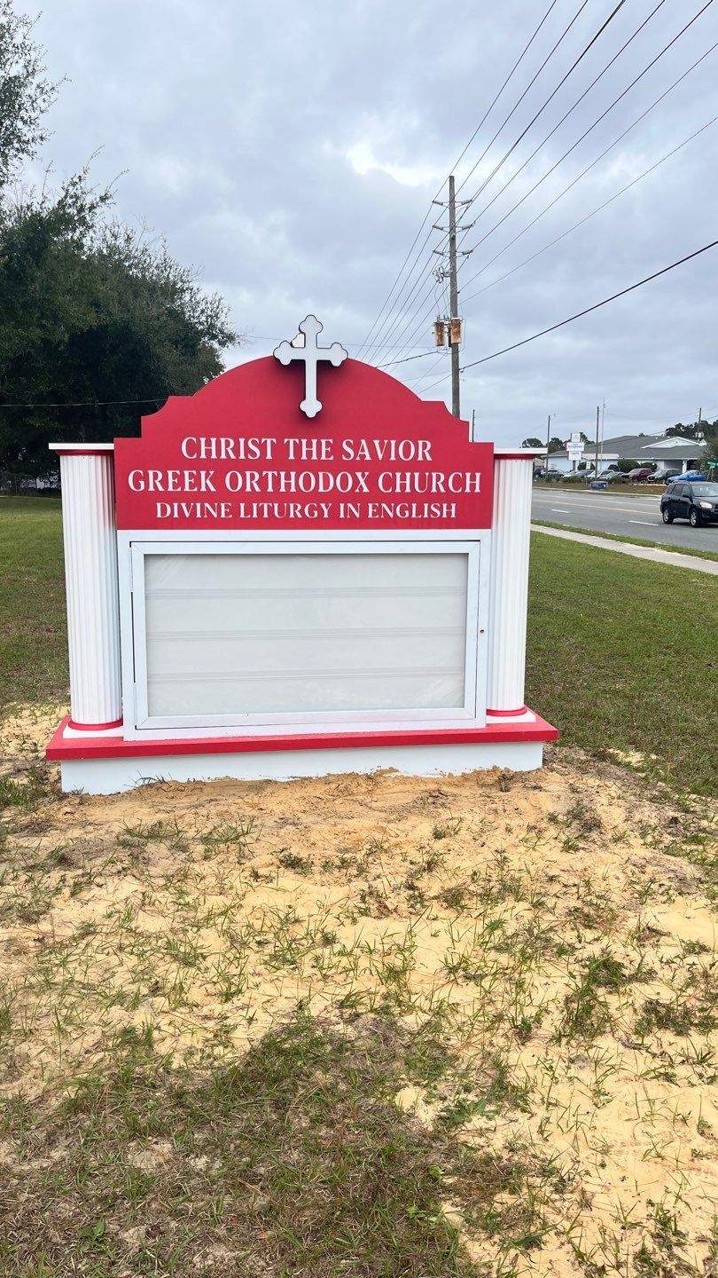 Monument Sign for Christ the Savior Greek Orthodox Church by SignCrafters