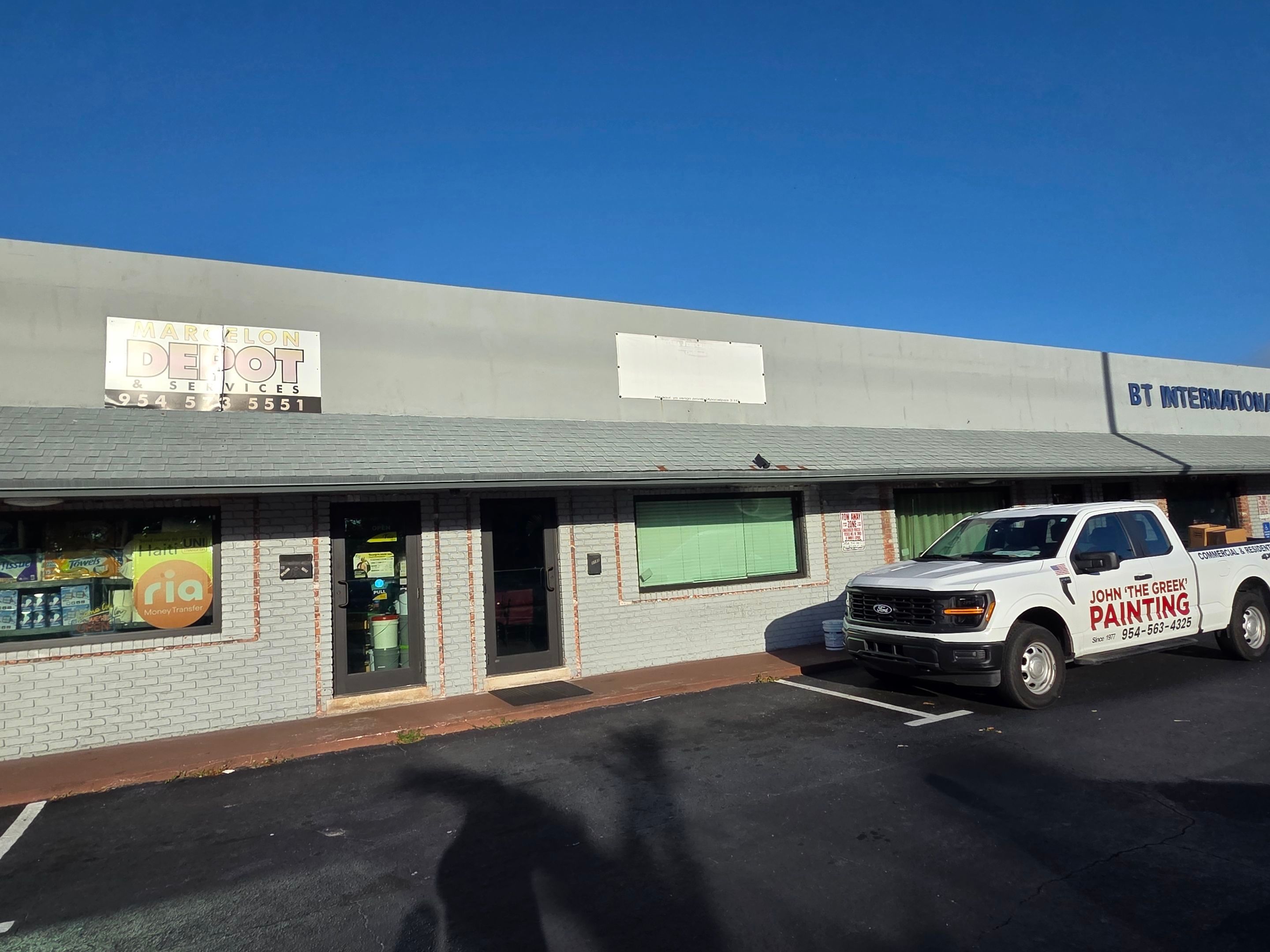 Commercial Exterior Okland Park by John “The Greek” Painting