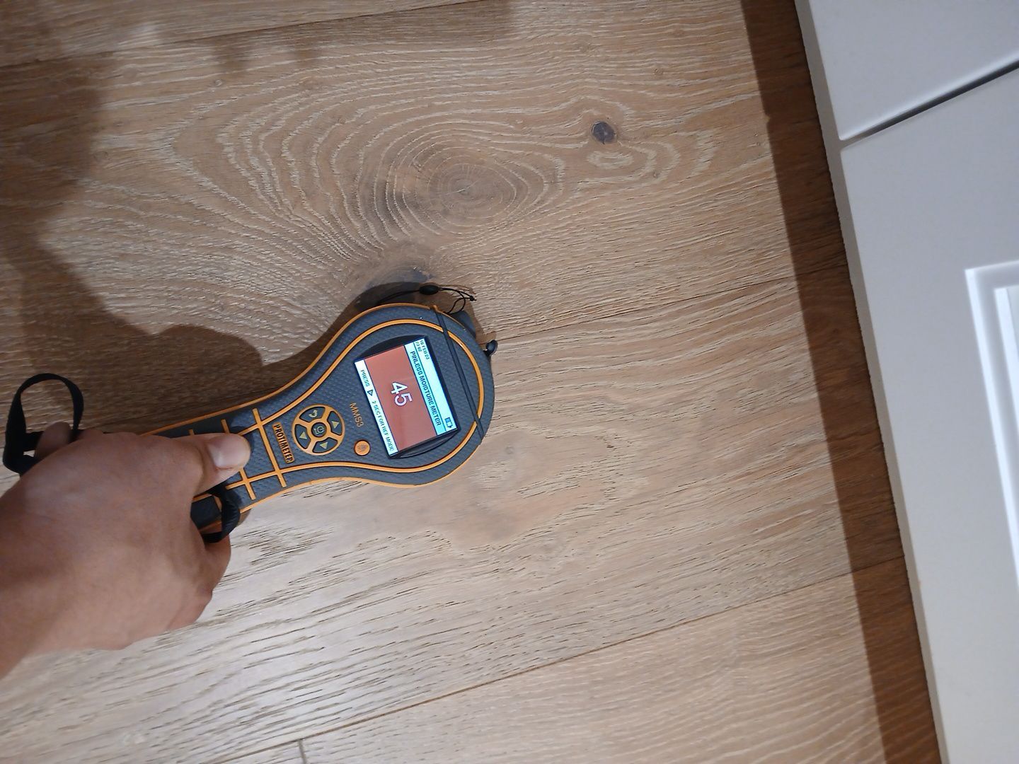 WATER DAMAGE by SuperClean