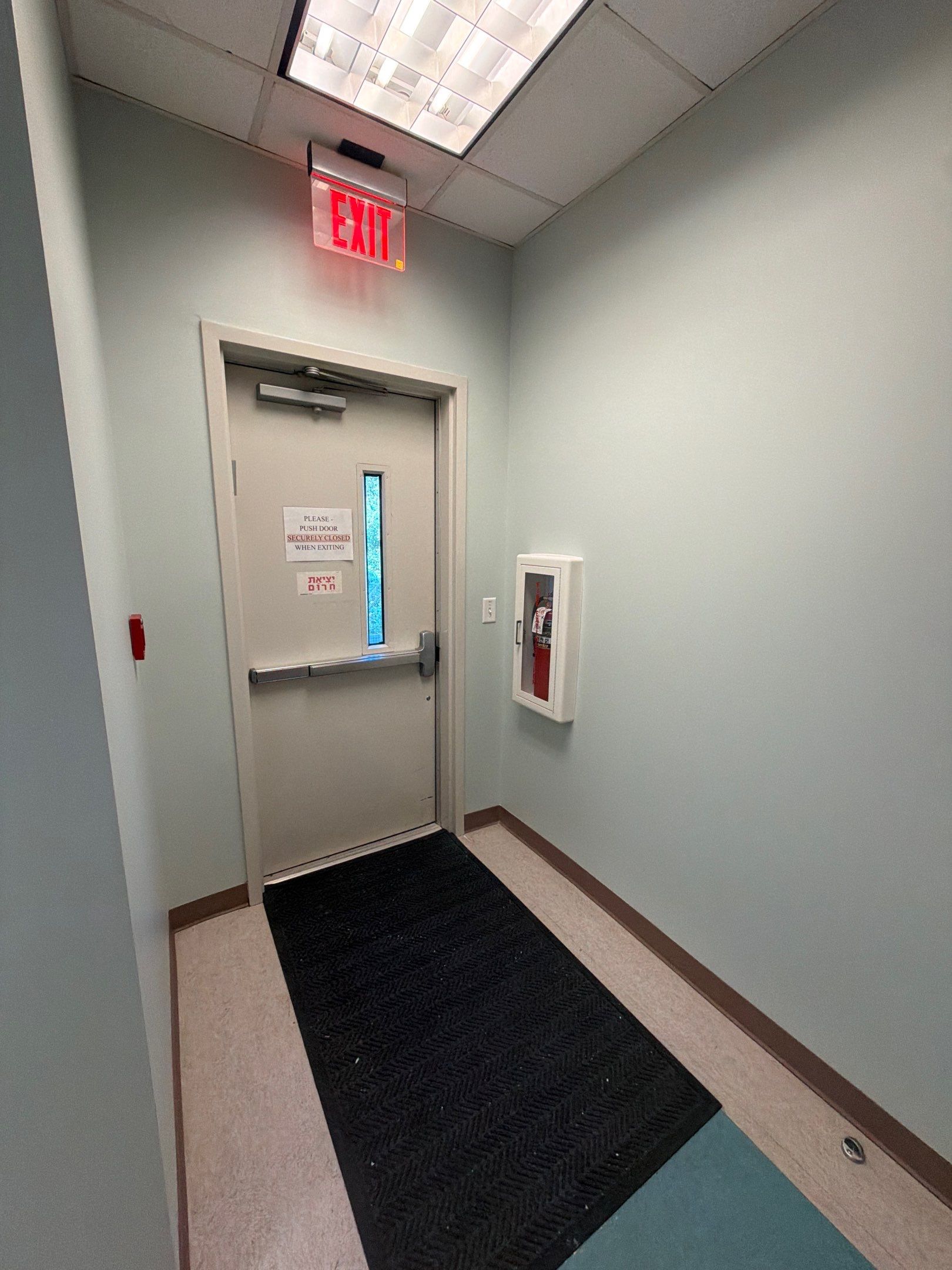 Interior Painting – Beth Myers Synagogue by Billy Weatherspoon Contractor