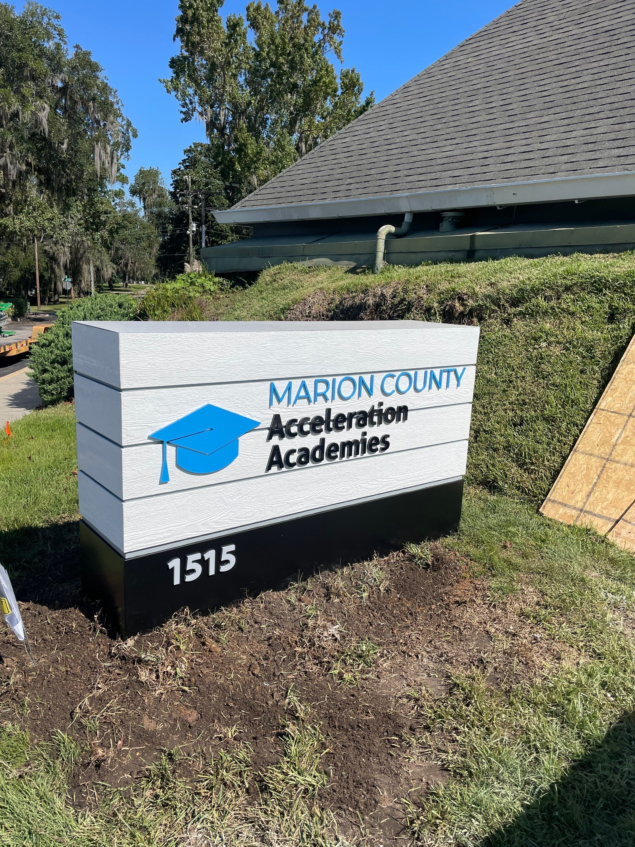 Monument Sign for Marion County Acceleration Academies by SignCrafters