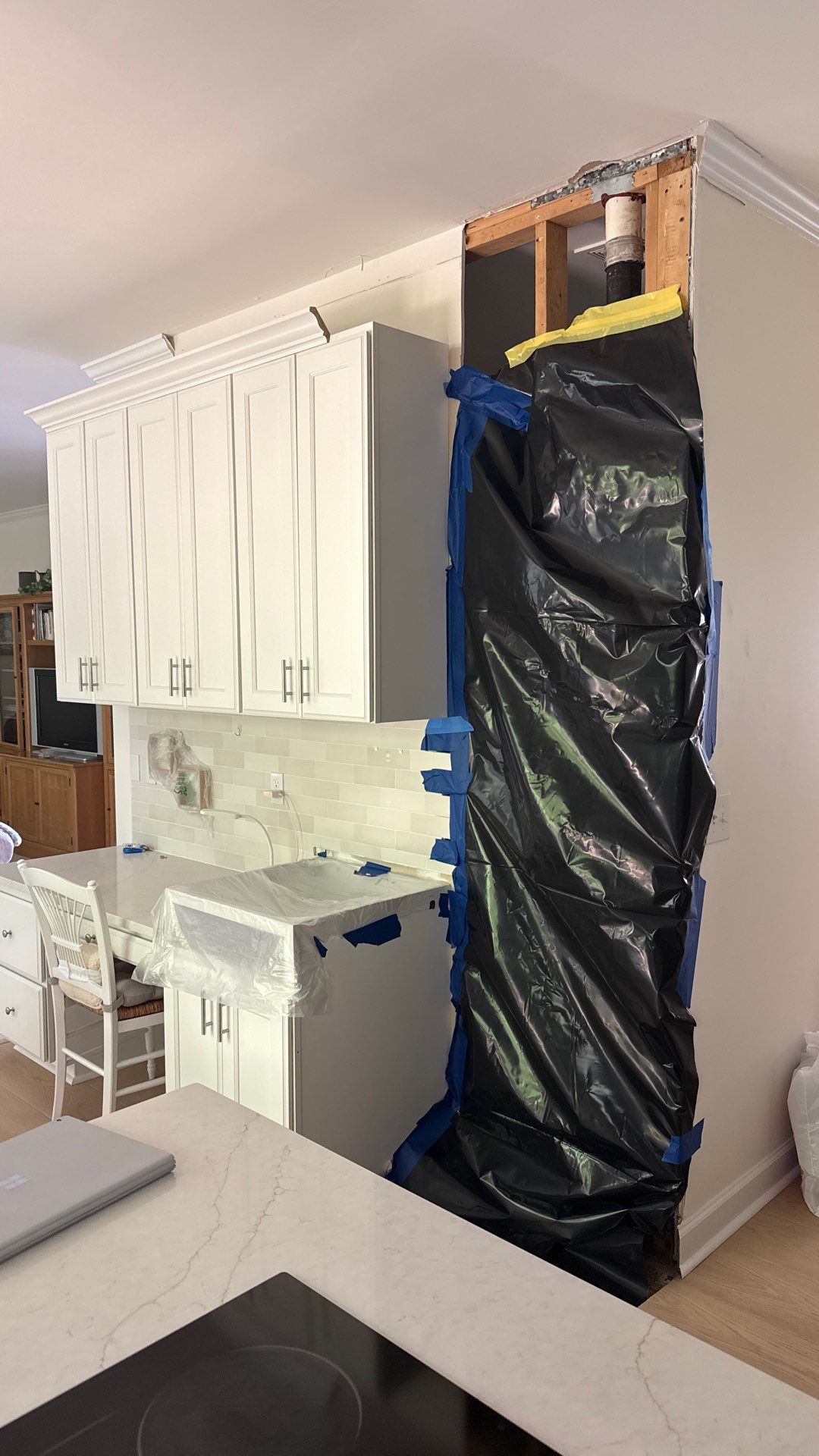 Water Leak in Cary, North Carolina