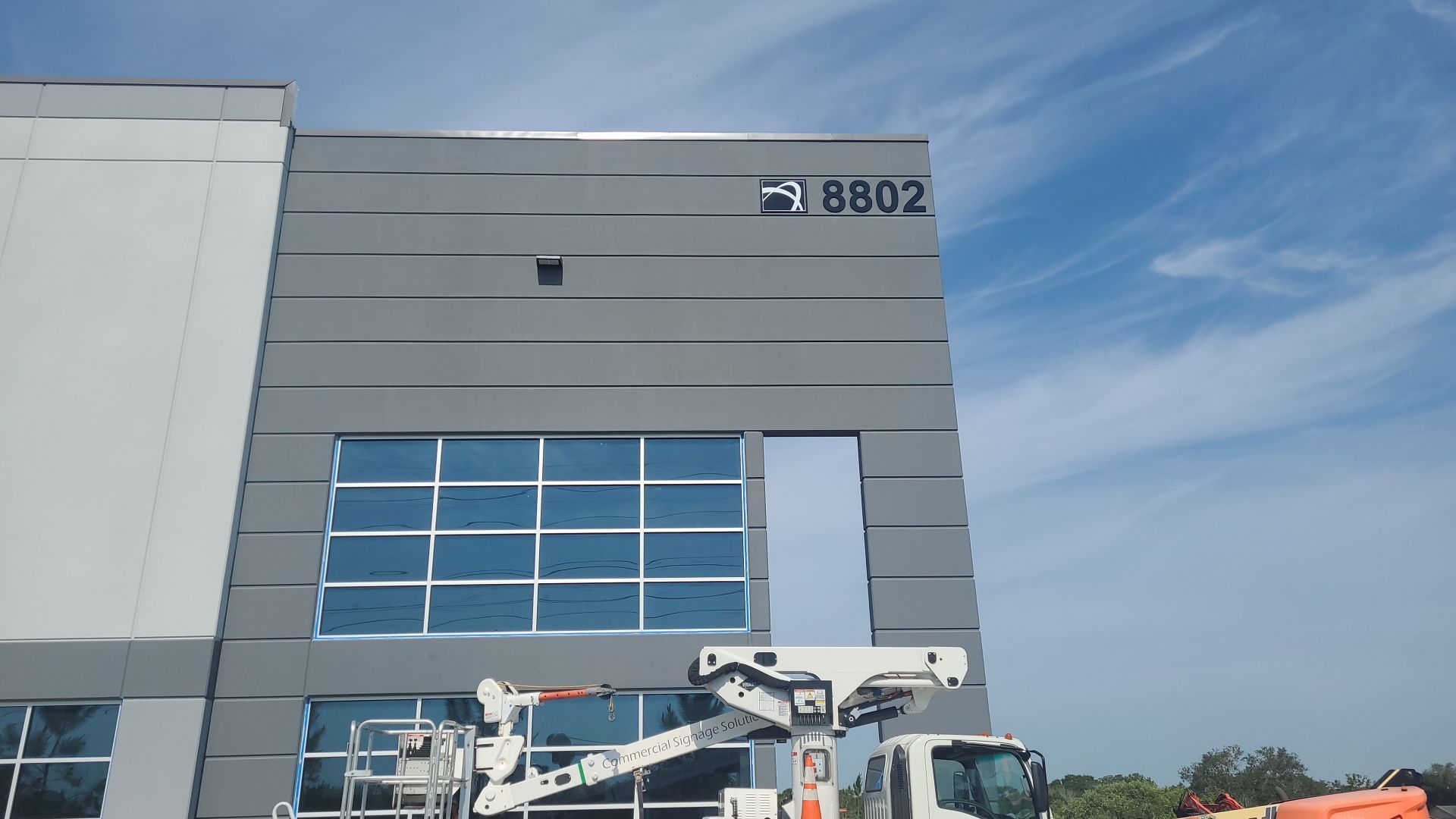 Monument Sign for ARCO Industrial Center by SignCrafters