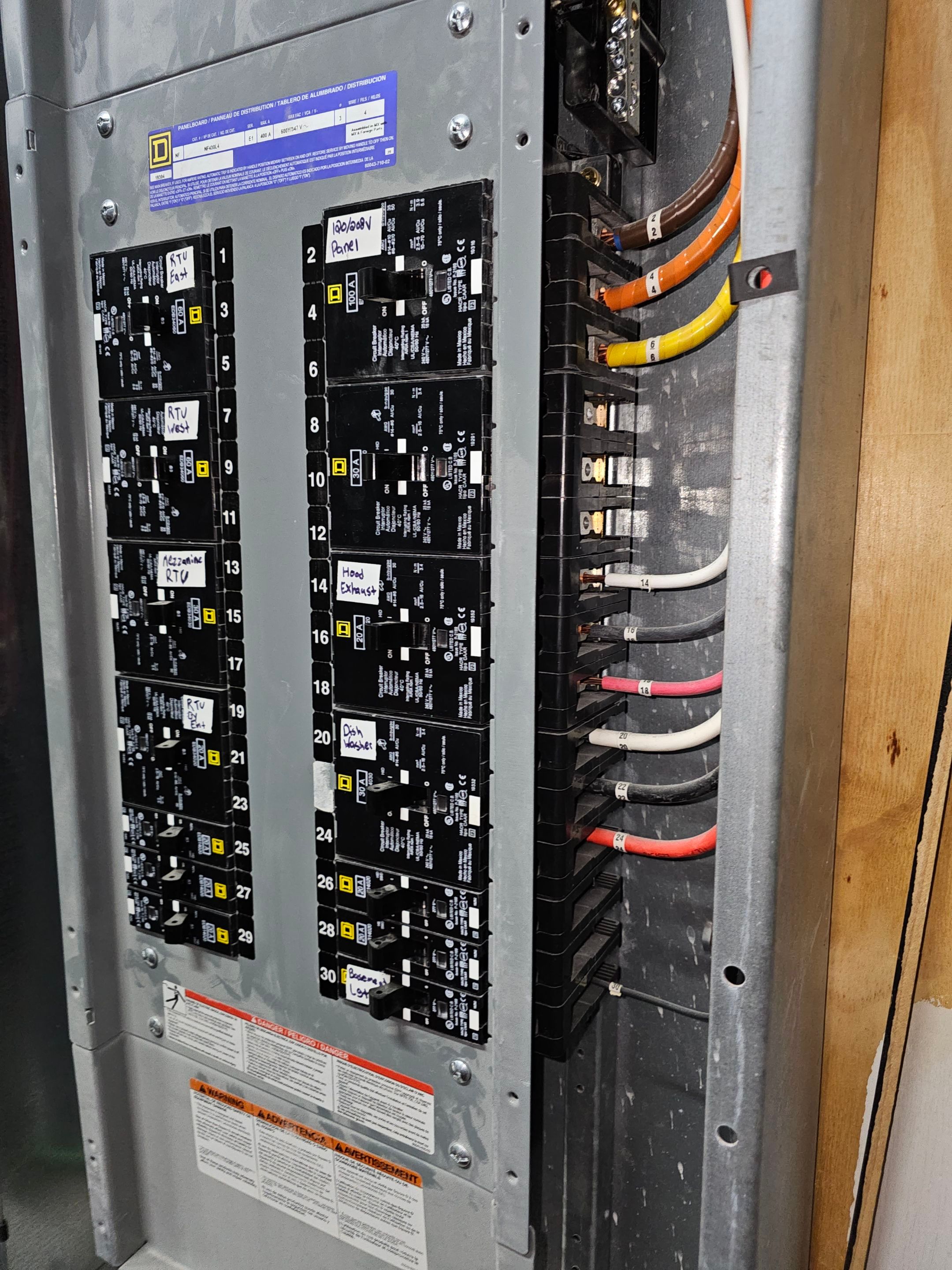 Mulcahy's Music venue in Wantagh  by FD Electrical  Services  LLC