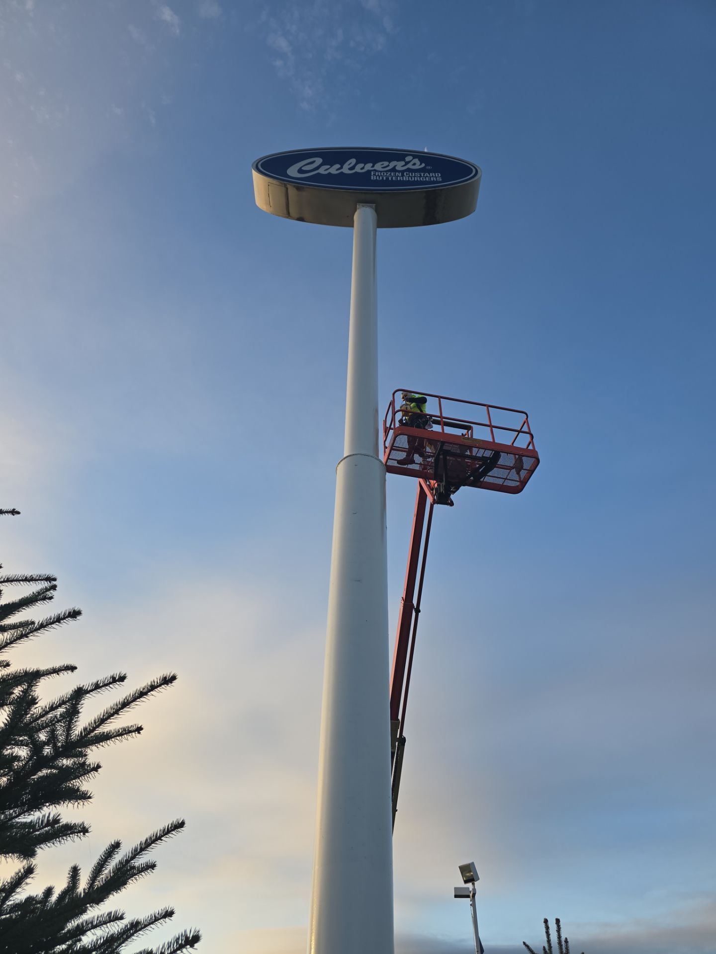 Culvers Marquise Sign Post by Blair Commercial Painting, LLC