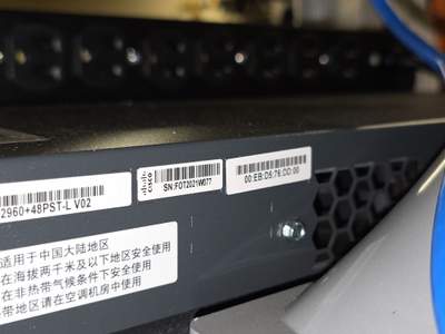 Structured cabling installation by CimaSolutions