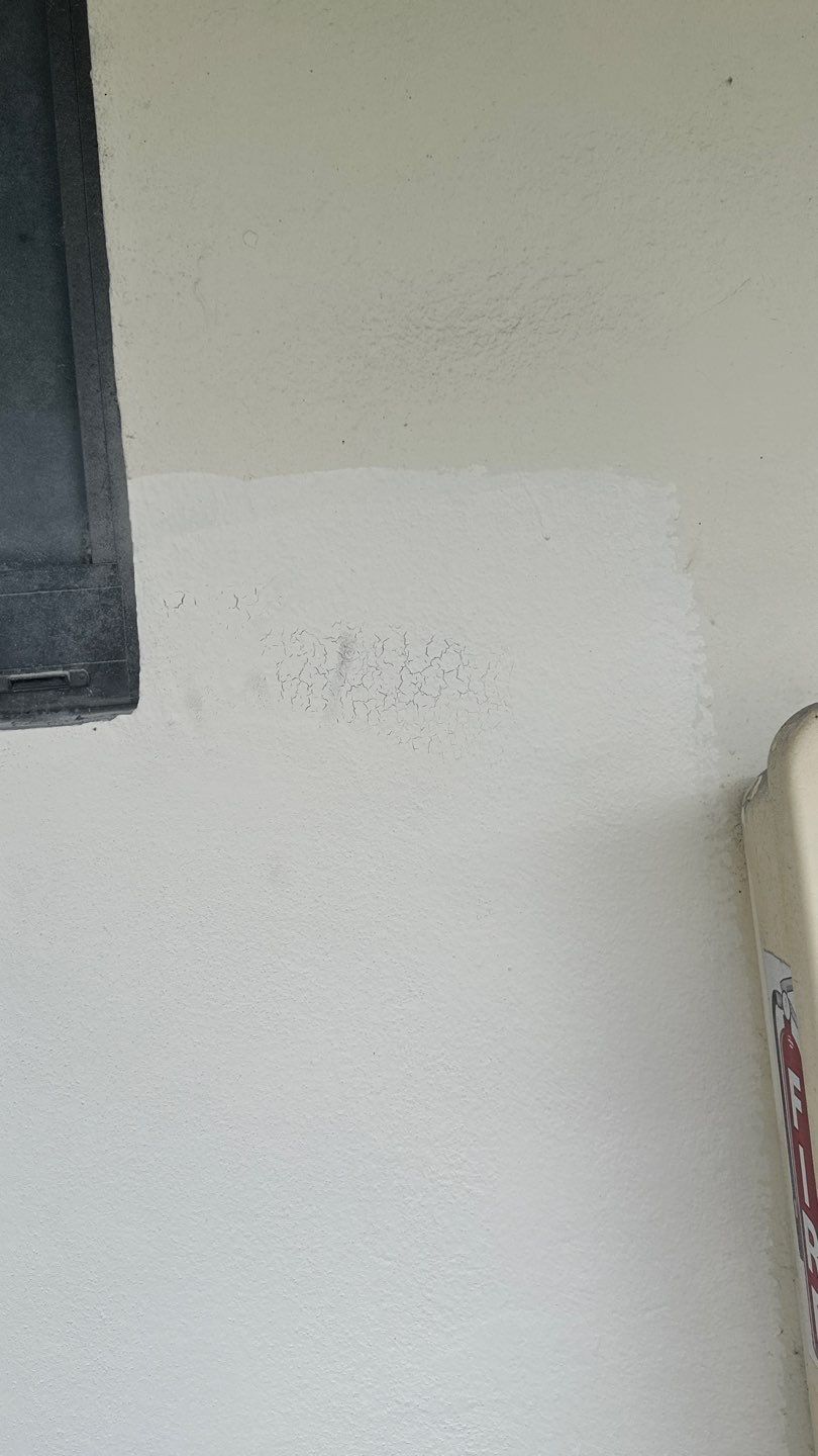 Multifamily Building - Miami - 40 Year Inspection by Souffront Construction & Engineering