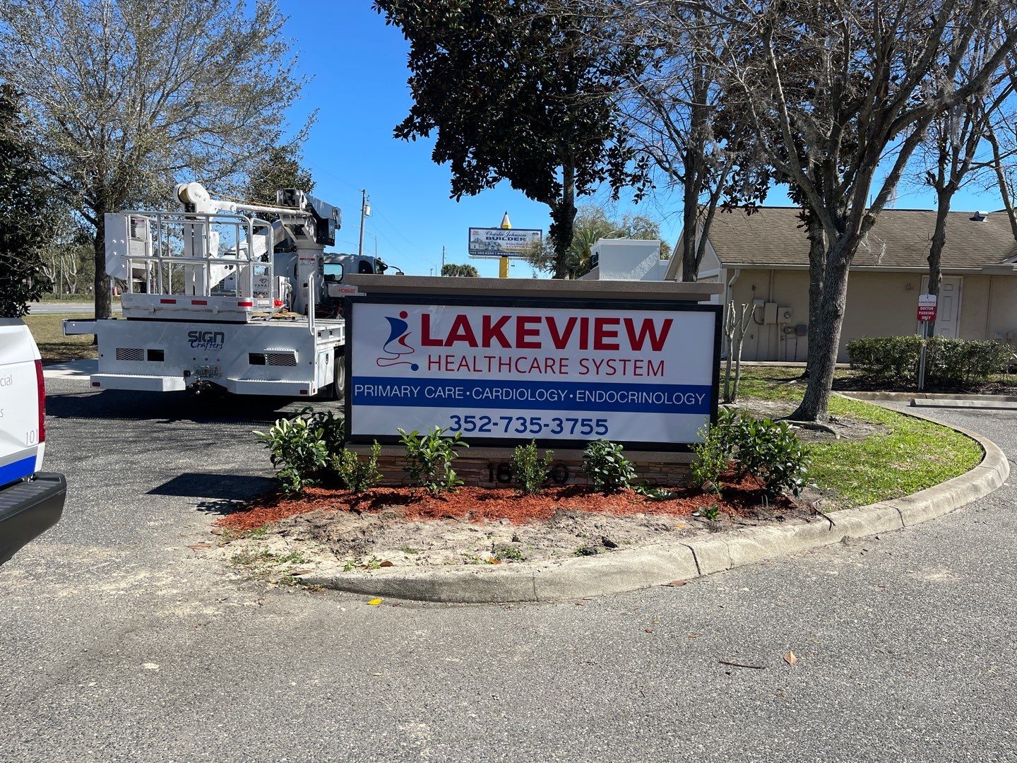 Monument Sign for Lakeview Healthcare System by SignCrafters