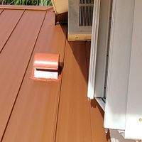 24ga 1" Nail-Strip Copper Metallic by Total Roofing System The Metal Roof Experts