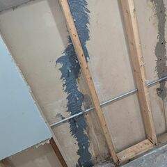 Foundation Crack Injection & Joint Sealing