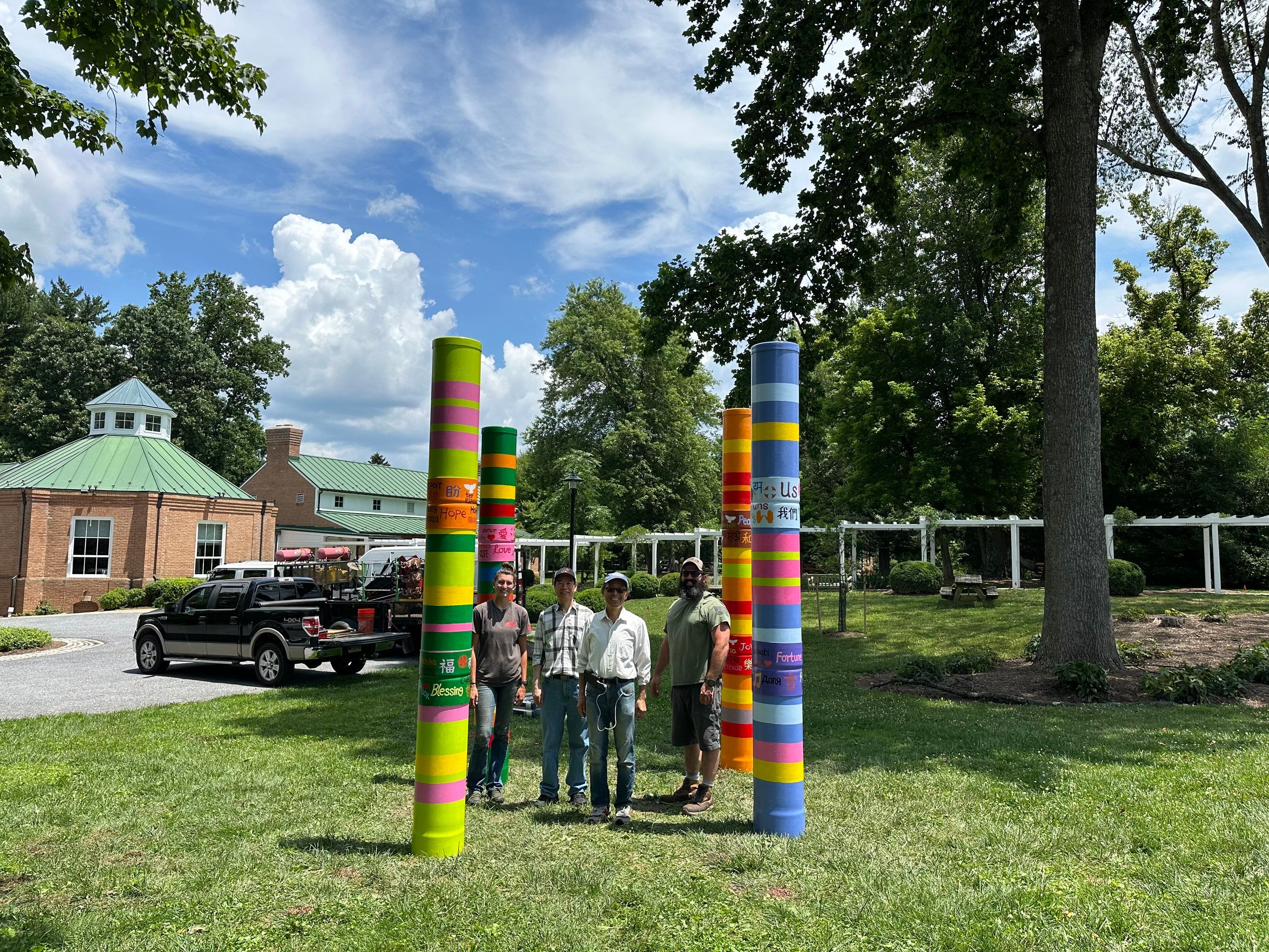 Indoor & Outdoor Art Installation by The Smet Companies, LLC