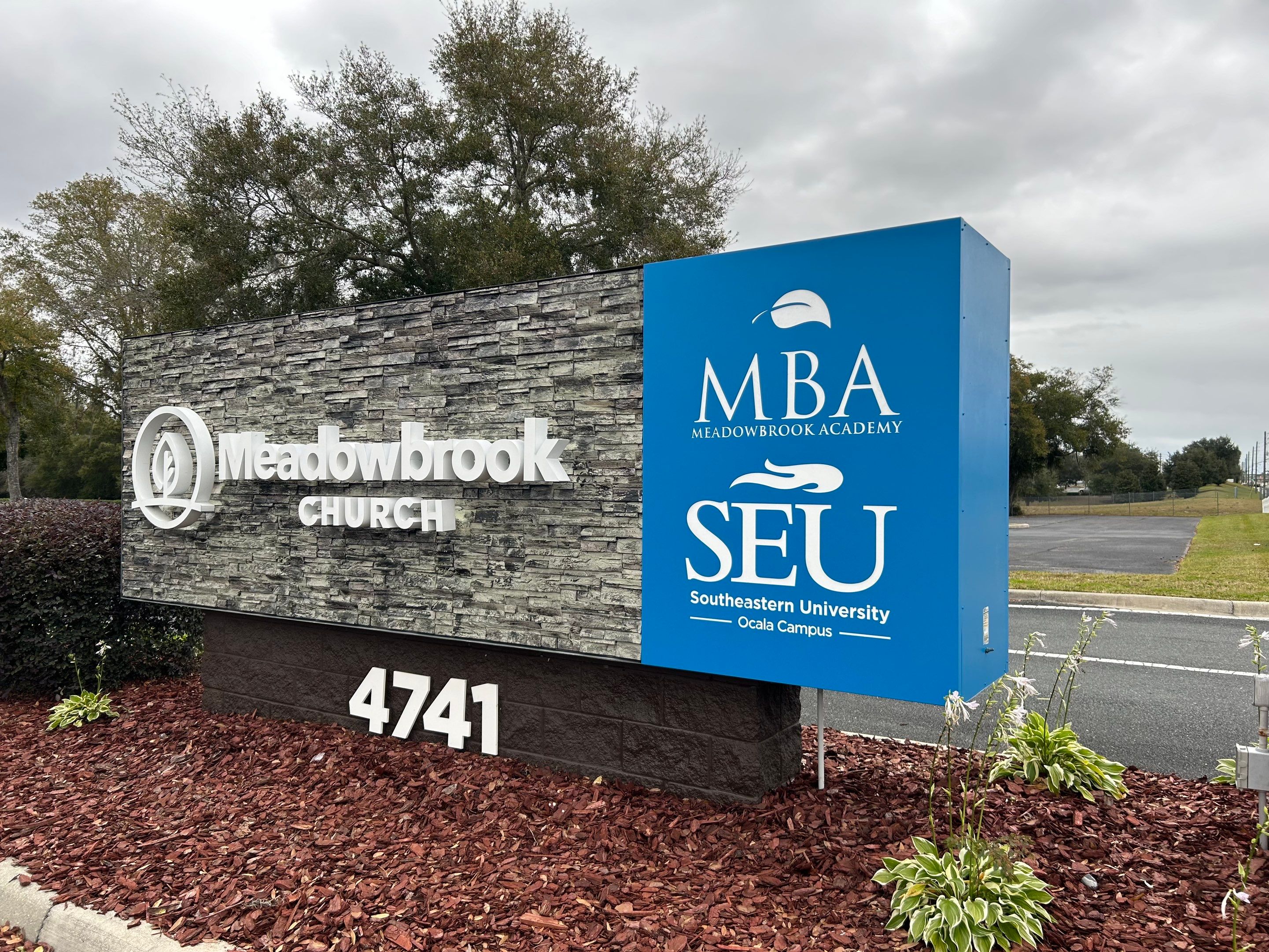 Meadowbrook Monument Sign by SignCrafters