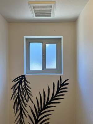 Ingrid's Window replacement