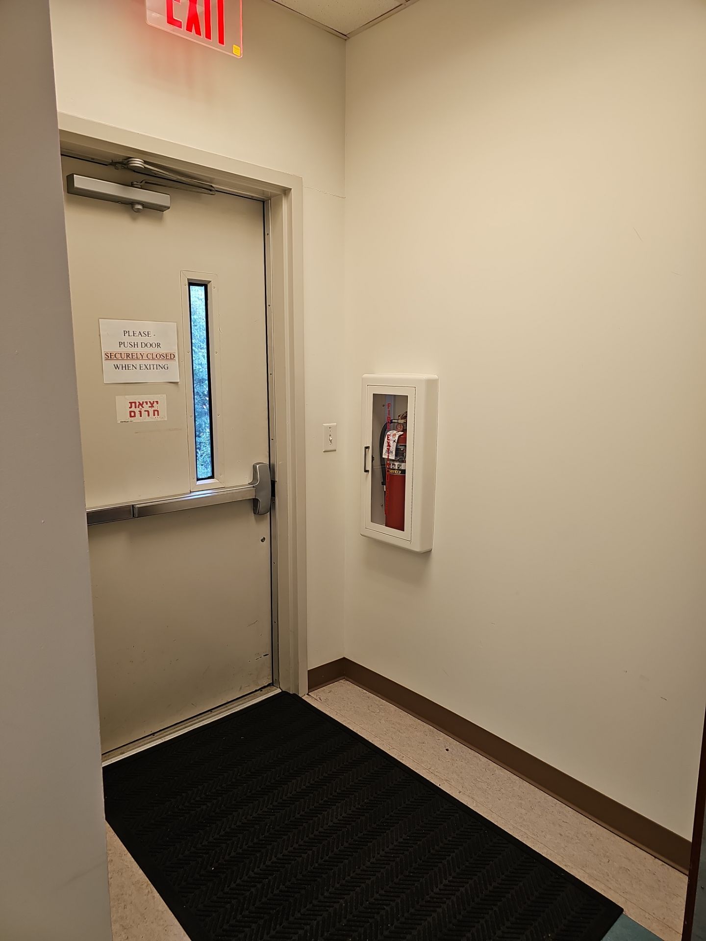 Interior Painting – Beth Myers Synagogue by Billy Weatherspoon Contractor