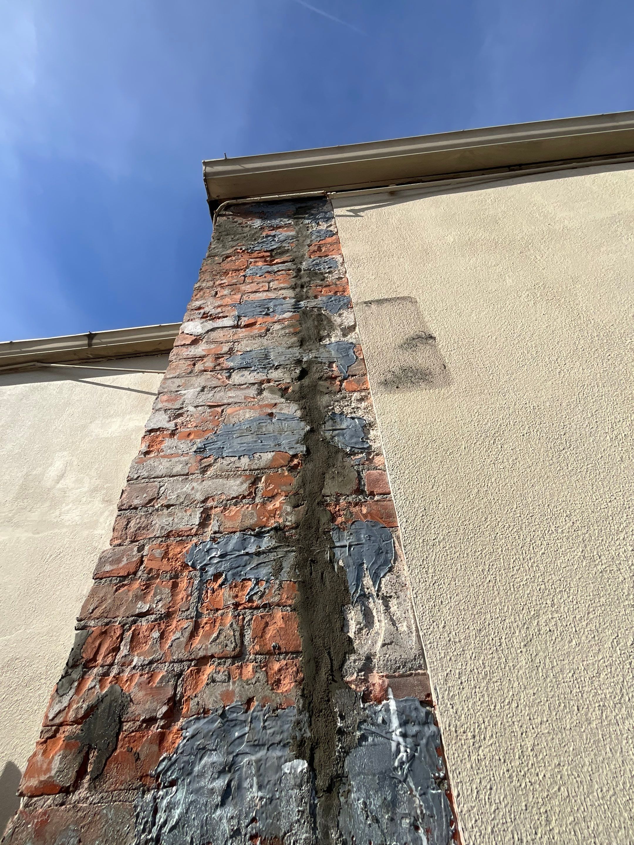 Elements Lighting 225 A Glen Cove Rd • Carle Place, NY 11514 by A.M. Shield Waterproofing, Corp.