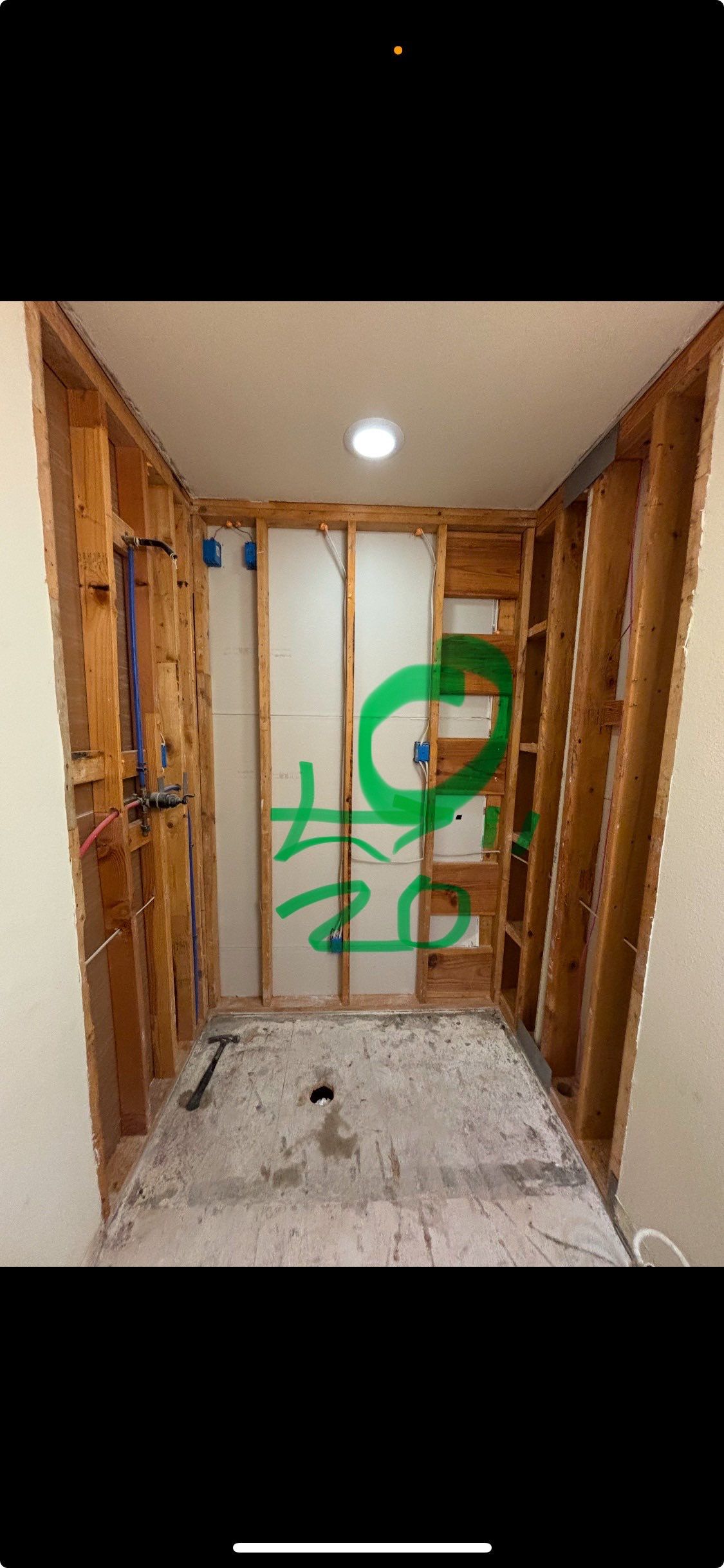 Bathroom Remodel u by SophAlx LLC