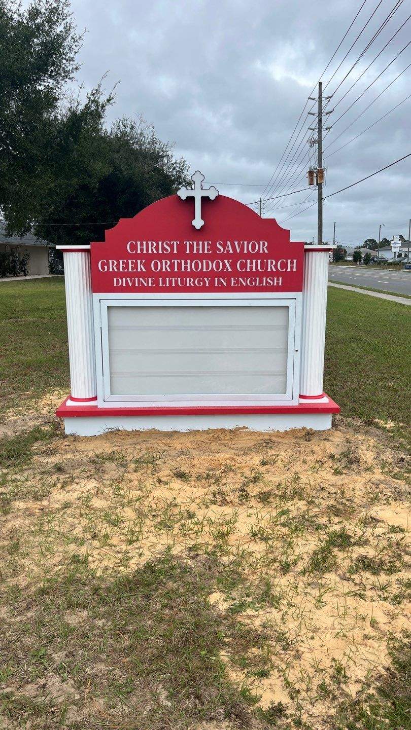 Monument Sign for Christ the Savior Greek Orthodox Church by SignCrafters
