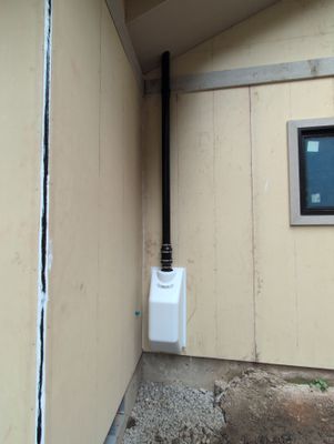 Sub Slab SafeAir™ System