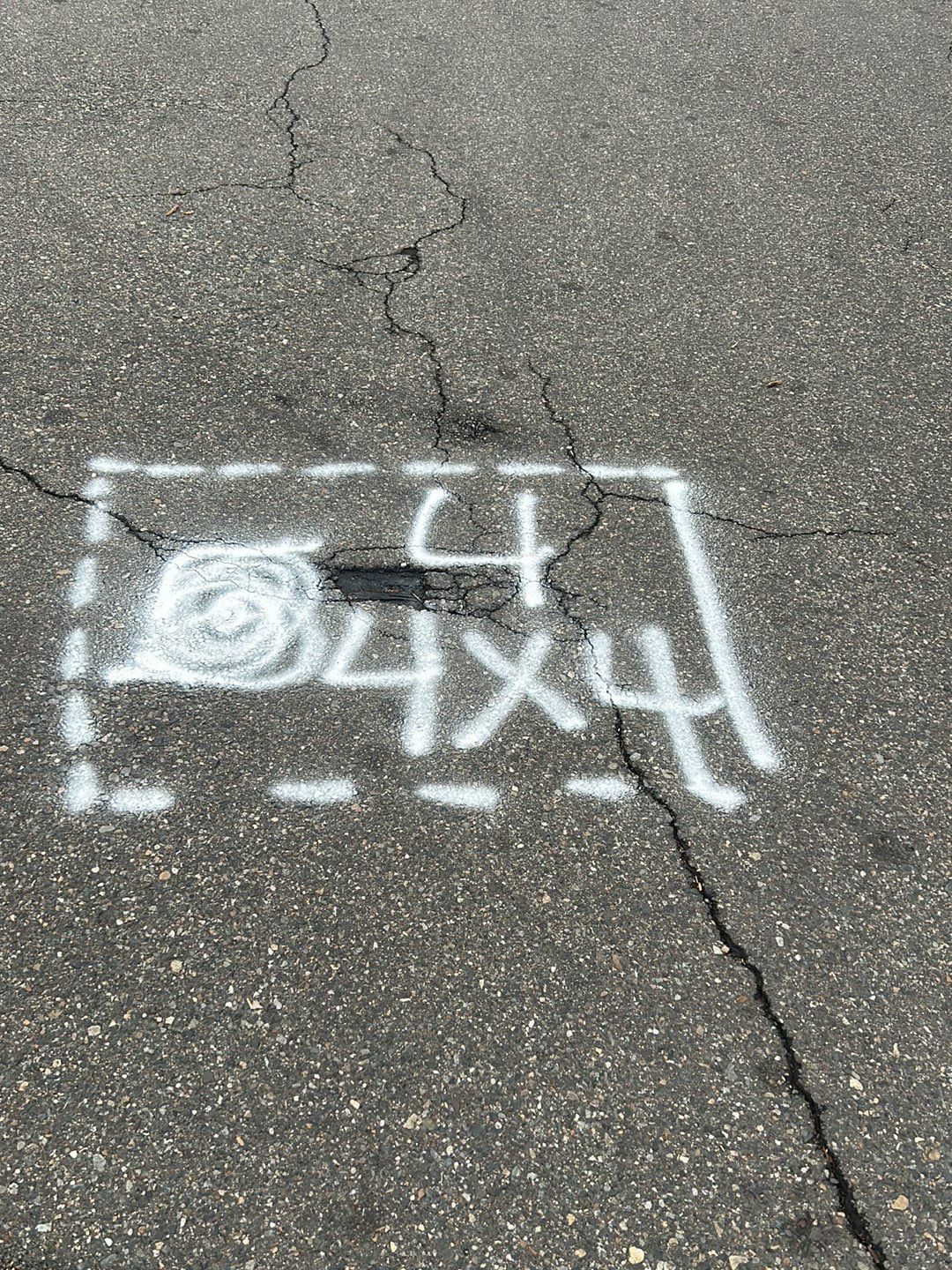 Beacon Building Products | Asphalt Patches   by Jireh Asphalt & Concrete Inc 