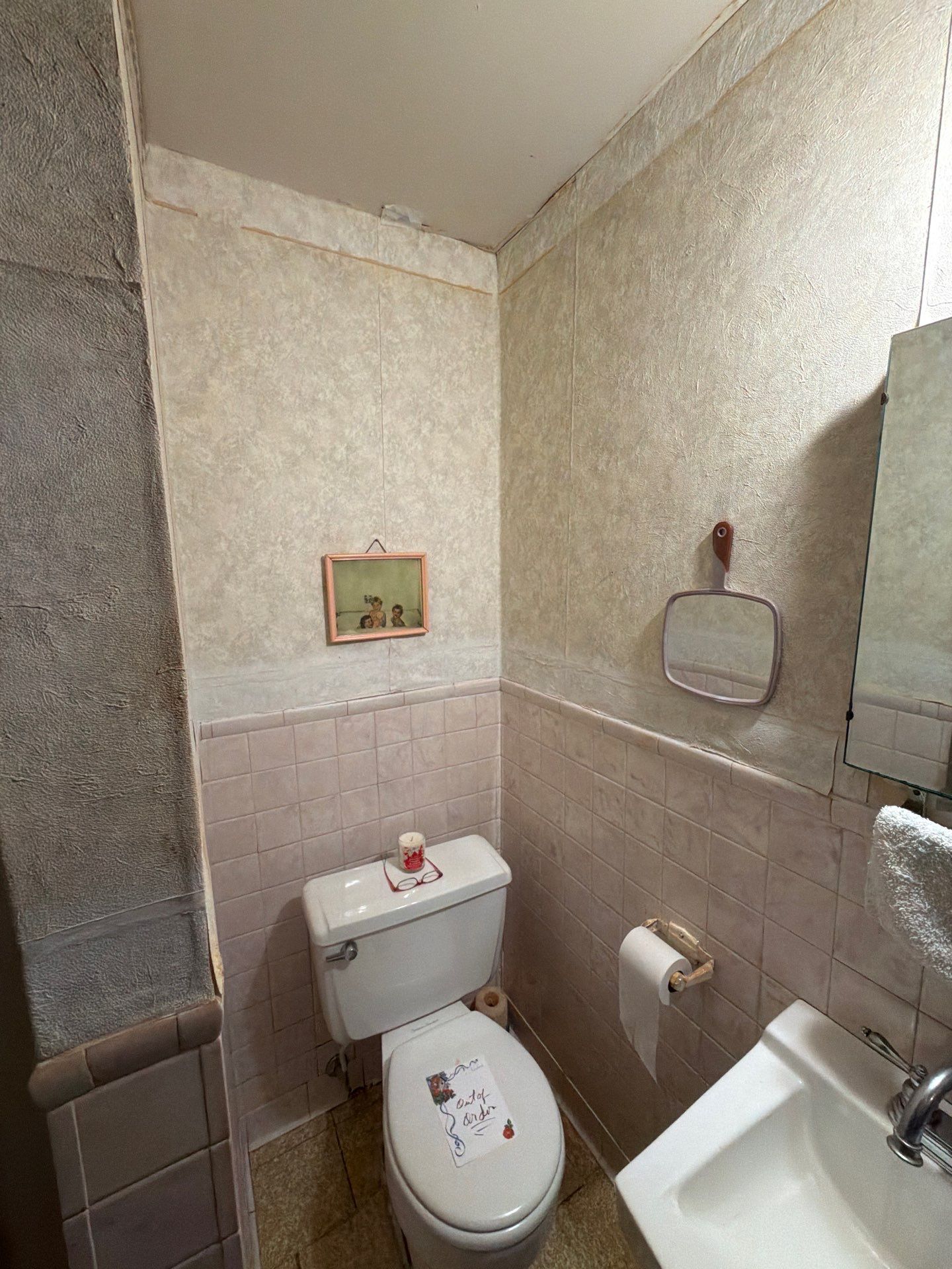 Bathroom remodel by In & Out Construction & Remodeling, LLC