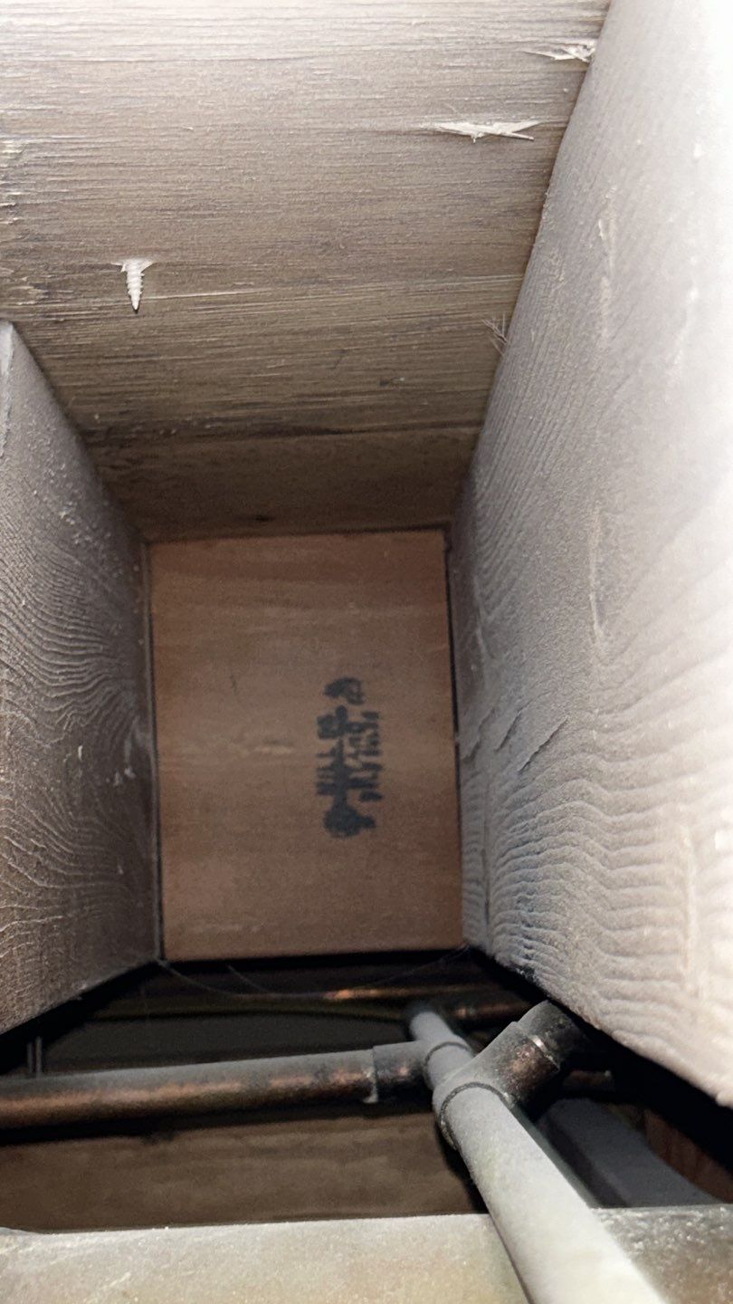 Project in Lafayette by Accountable Home Services