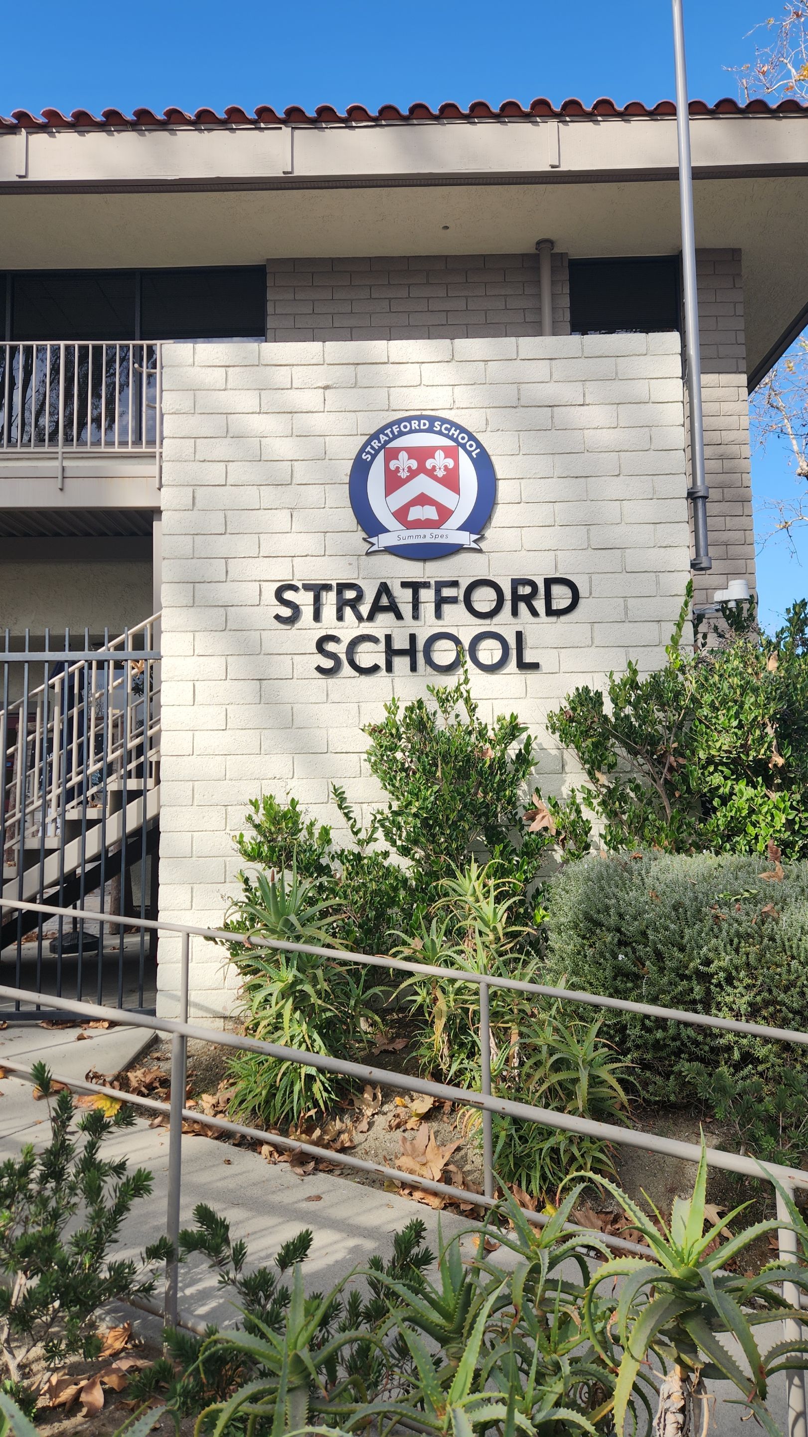 Project in Mission Viejo by Golden State Signs