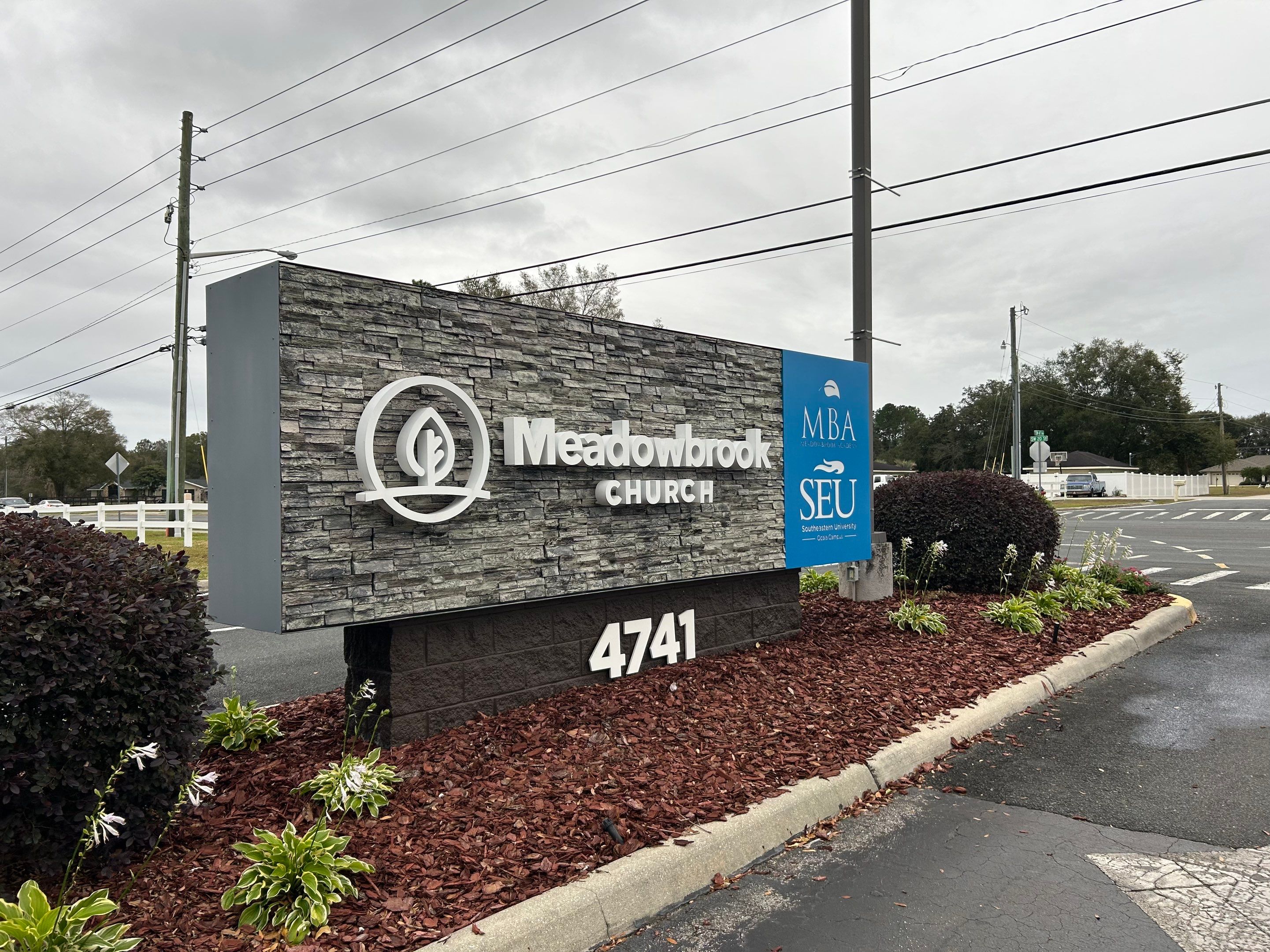 Meadowbrook Monument Sign by SignCrafters