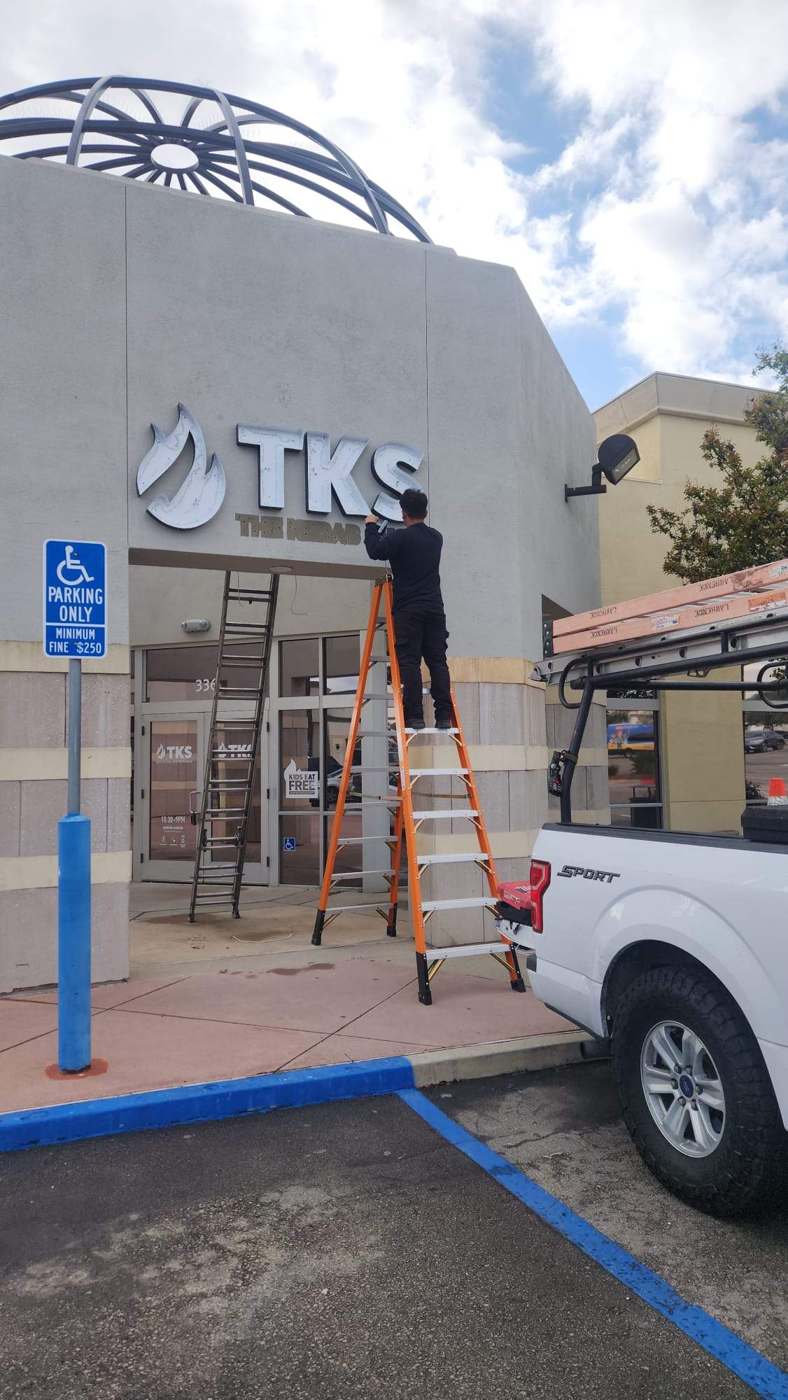 Project in San Marcos by Golden State Signs