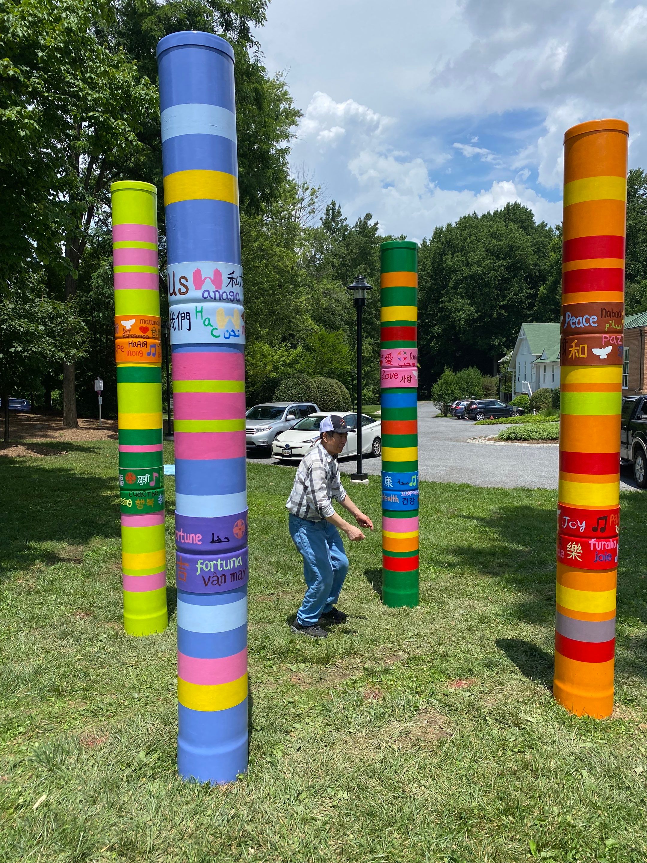 Indoor & Outdoor Art Installation by The Smet Companies, LLC