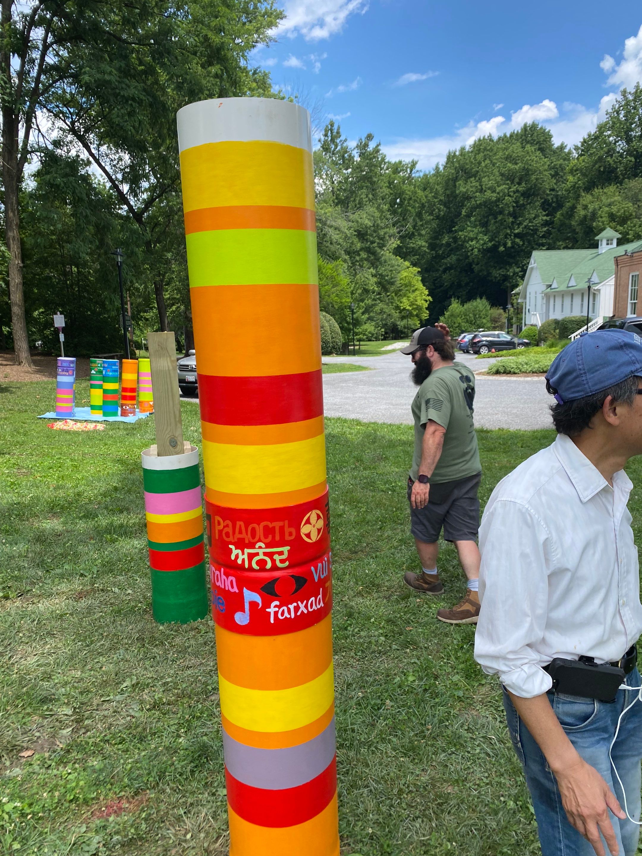 Indoor & Outdoor Art Installation by The Smet Companies, LLC