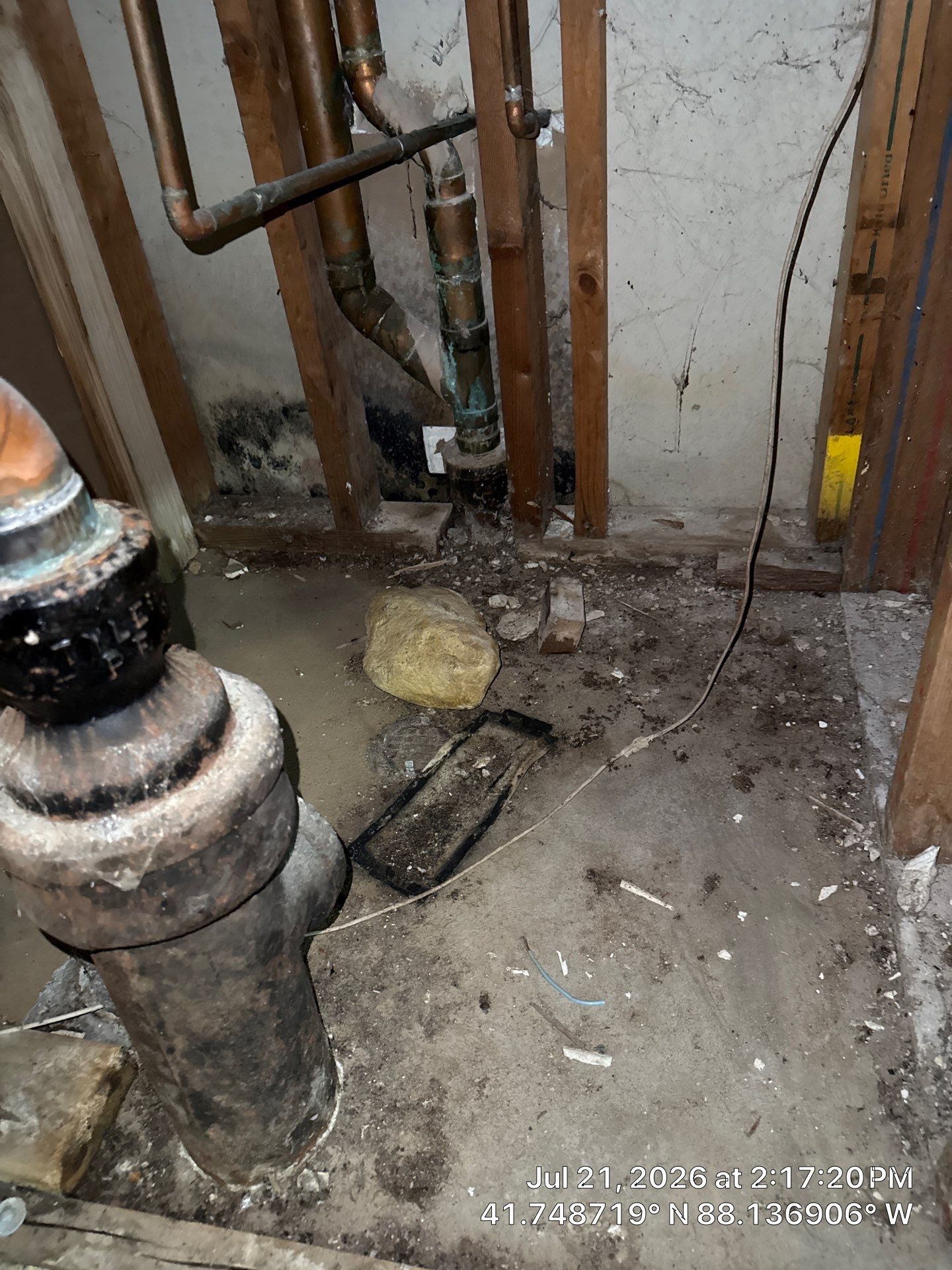 Project in Naperville by Rock Bottom Recovery & Restoration
